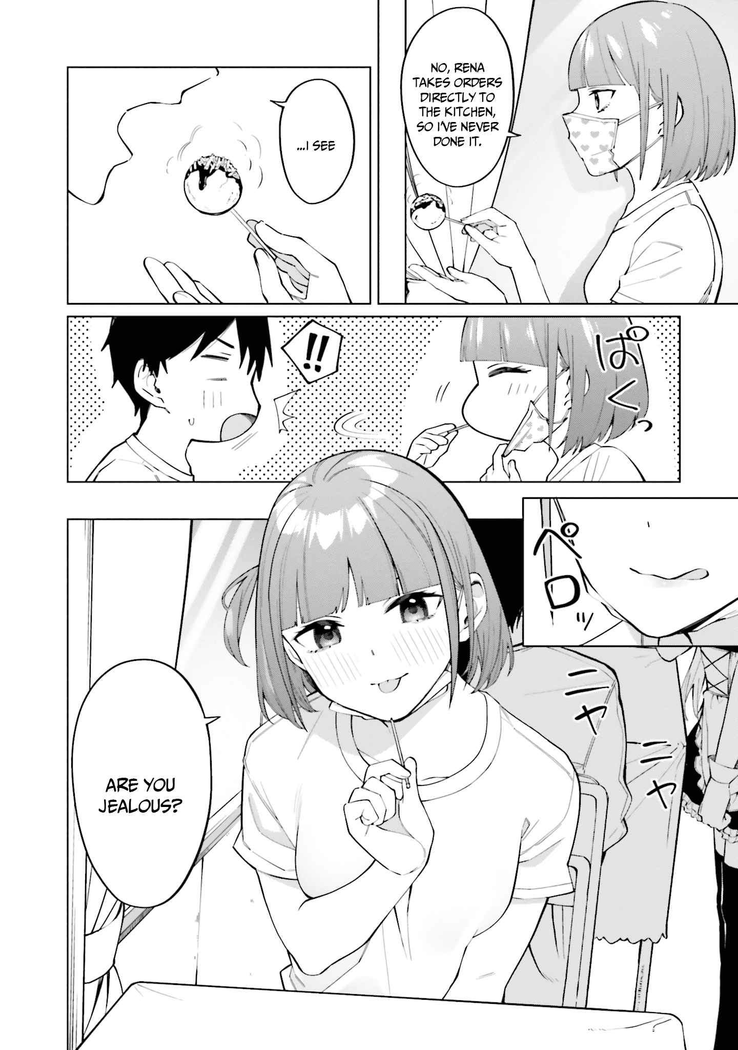 I Don't Understand Shirogane-san's Facial Expression at All Chapter 15-eng-li - Page 14