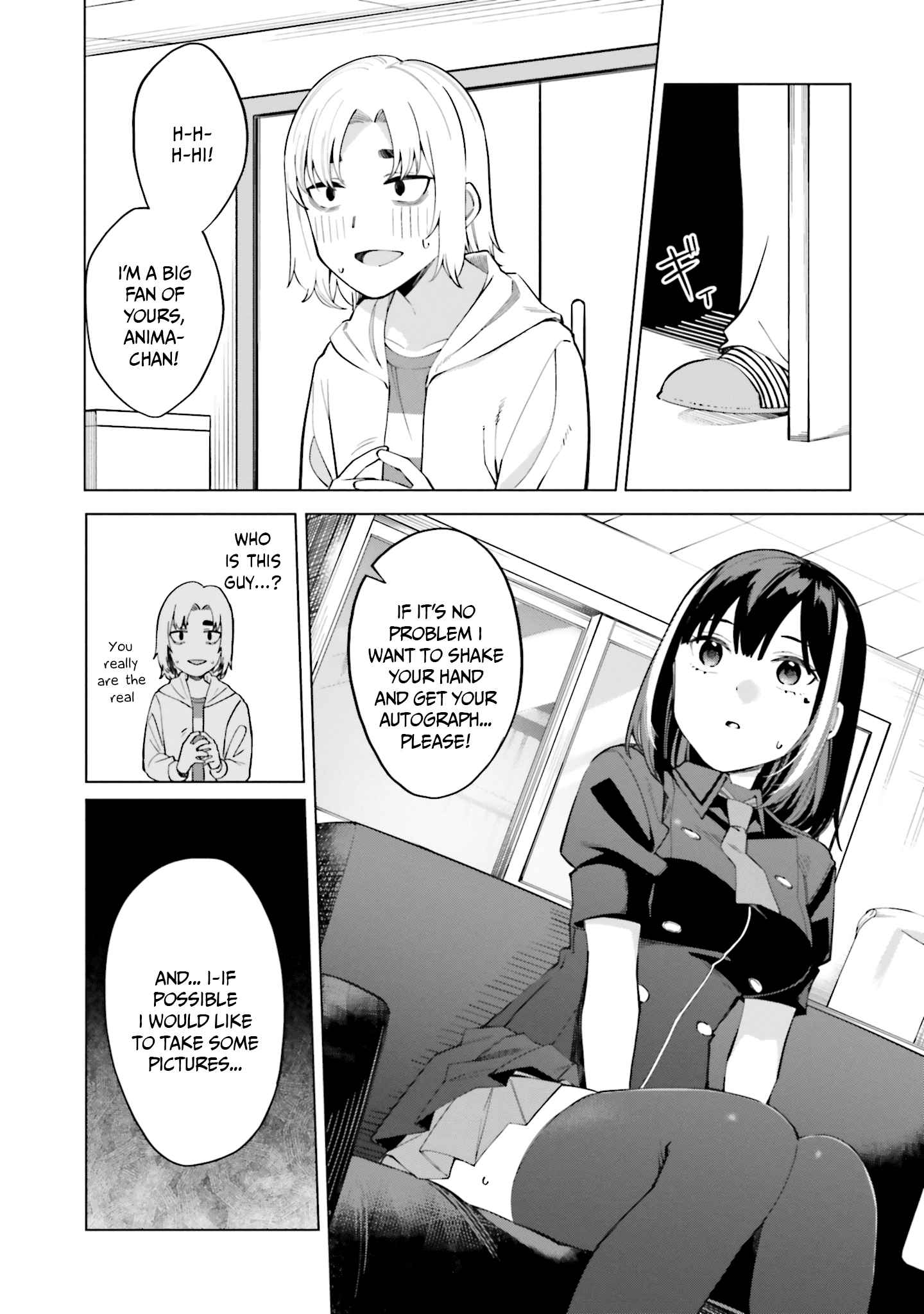 I Don't Understand Shirogane-san's Facial Expression at All Chapter 15-eng-li - Page 20