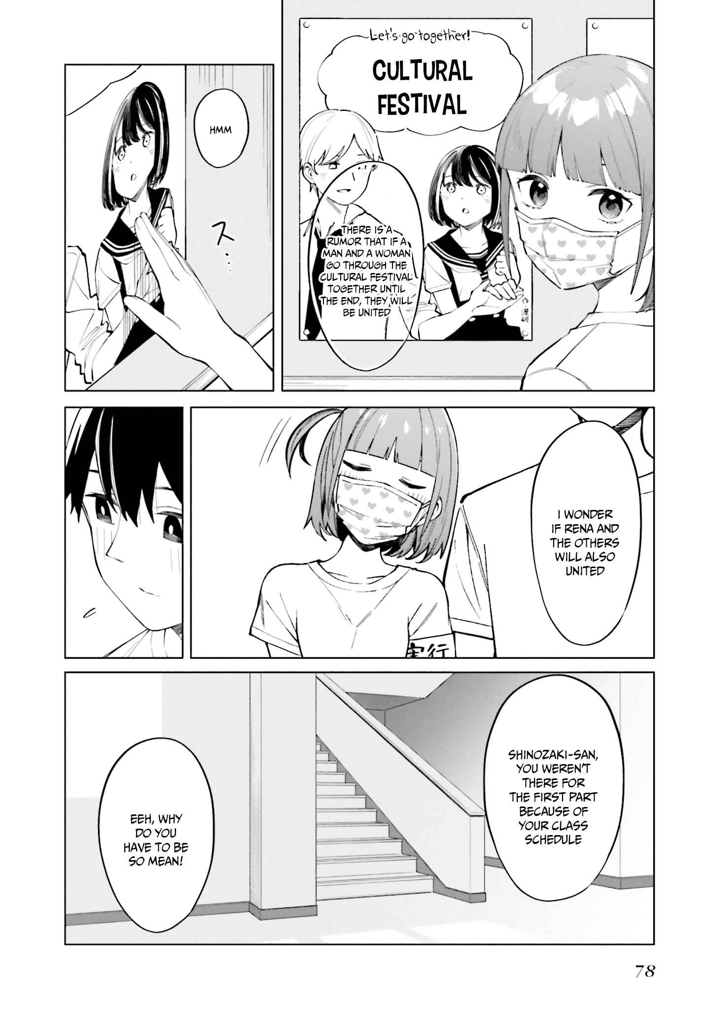 I Don't Understand Shirogane-san's Facial Expression at All Chapter 15-eng-li - Page 22