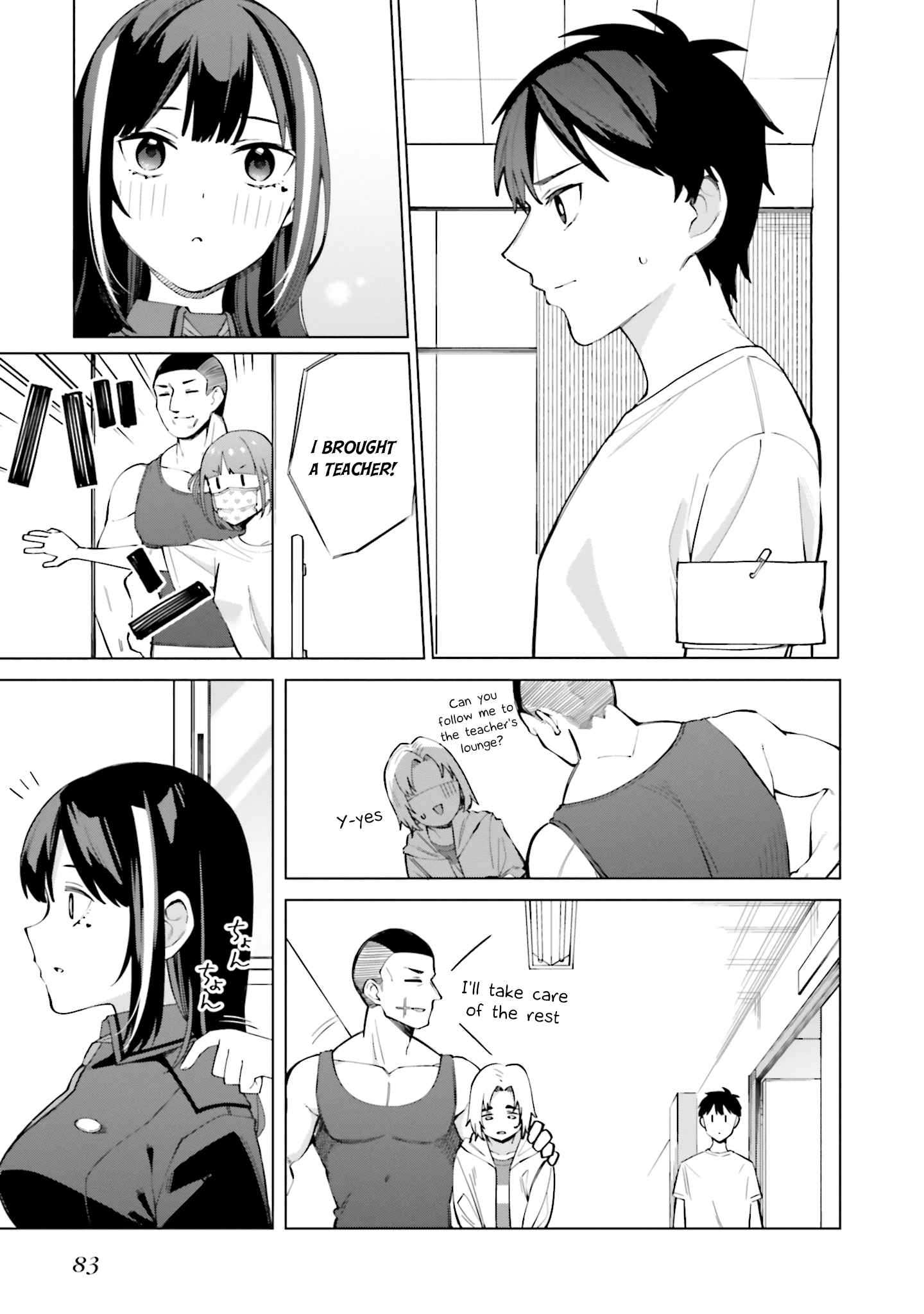 I Don't Understand Shirogane-san's Facial Expression at All Chapter 15-eng-li - Page 27