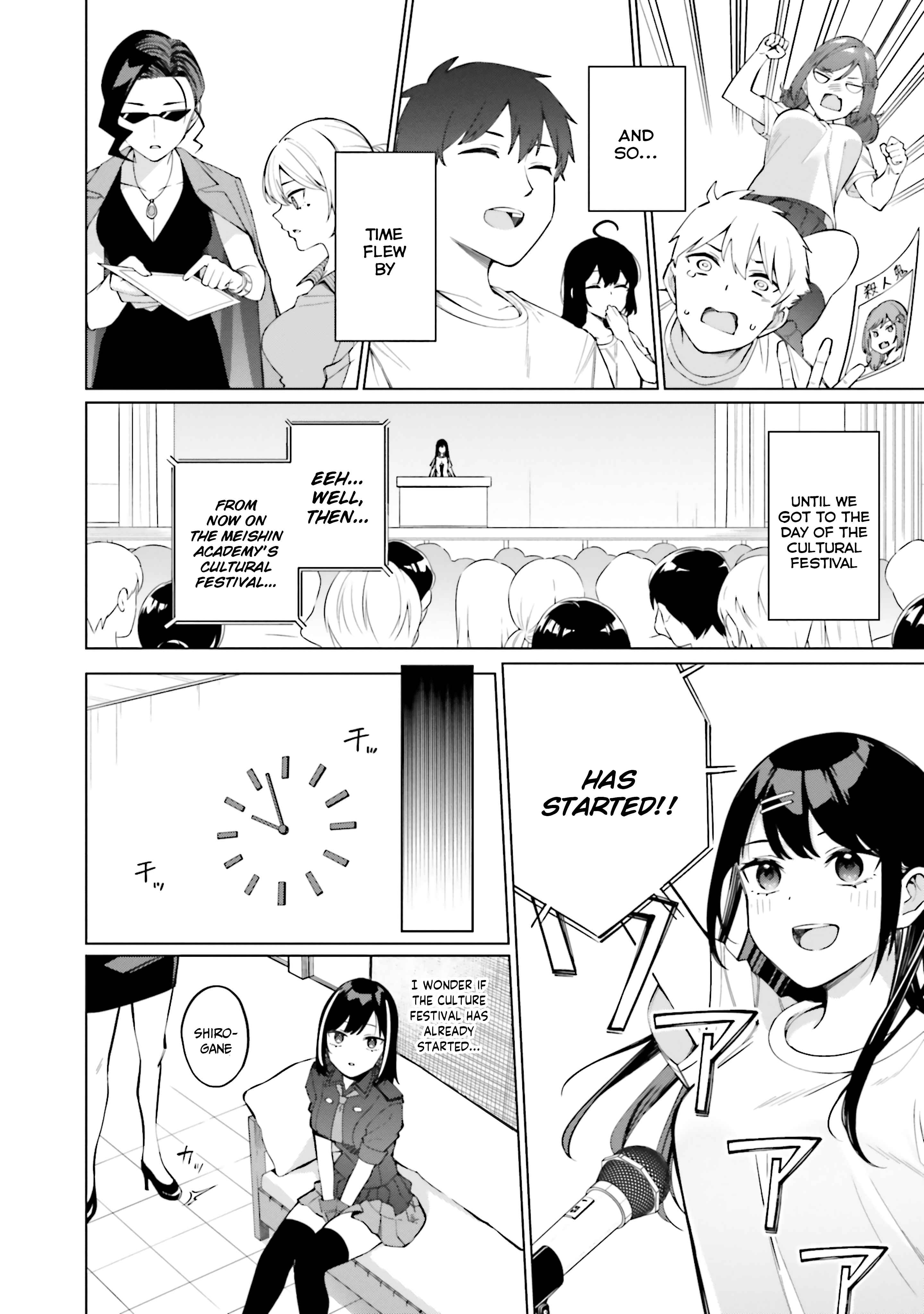I Don't Understand Shirogane-san's Facial Expression at All Chapter 14-eng-li - Page 24