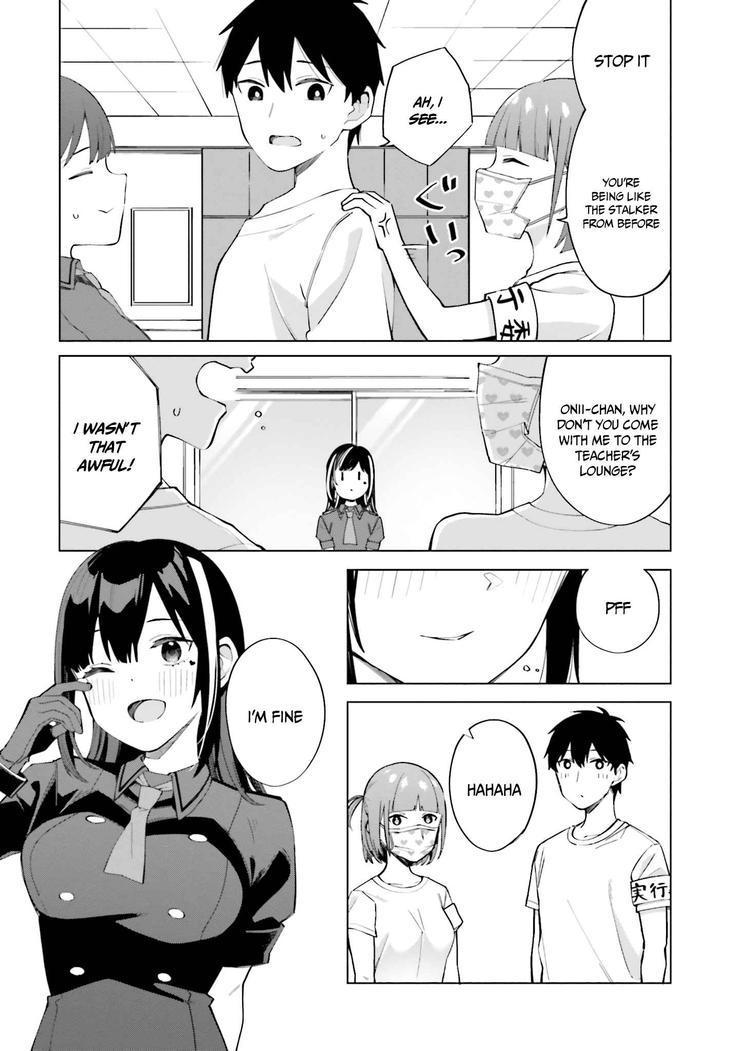 I Don't Understand Shirogane-san's Facial Expression at All Chapter 15-eng-li - Page 29