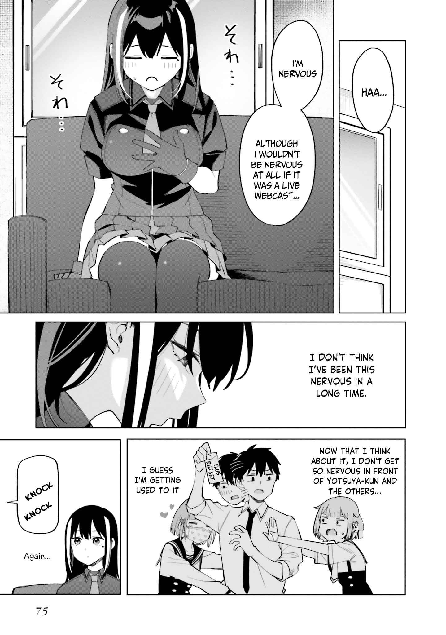 I Don't Understand Shirogane-san's Facial Expression at All Chapter 15-eng-li - Page 19