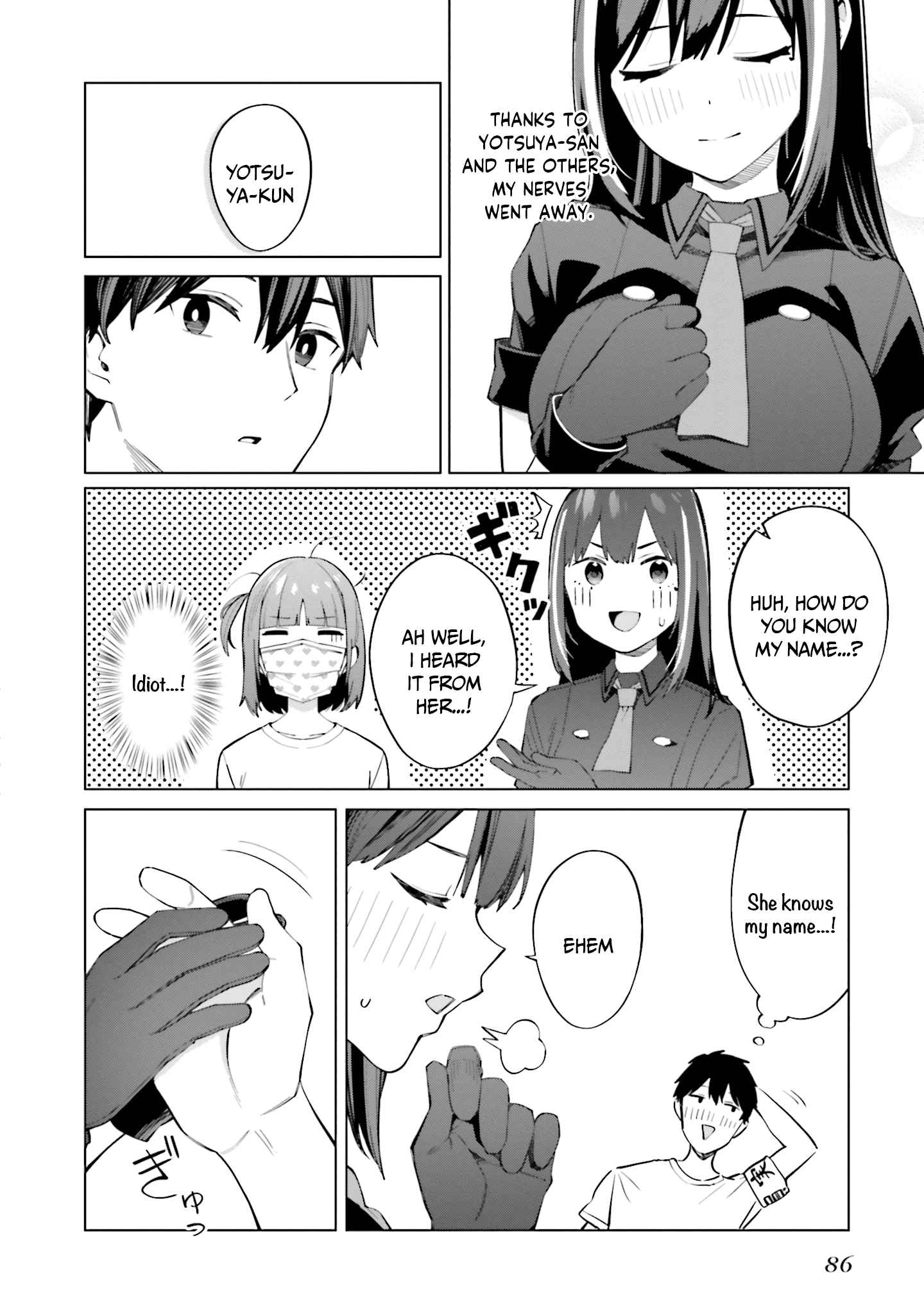 I Don't Understand Shirogane-san's Facial Expression at All Chapter 15-eng-li - Page 30