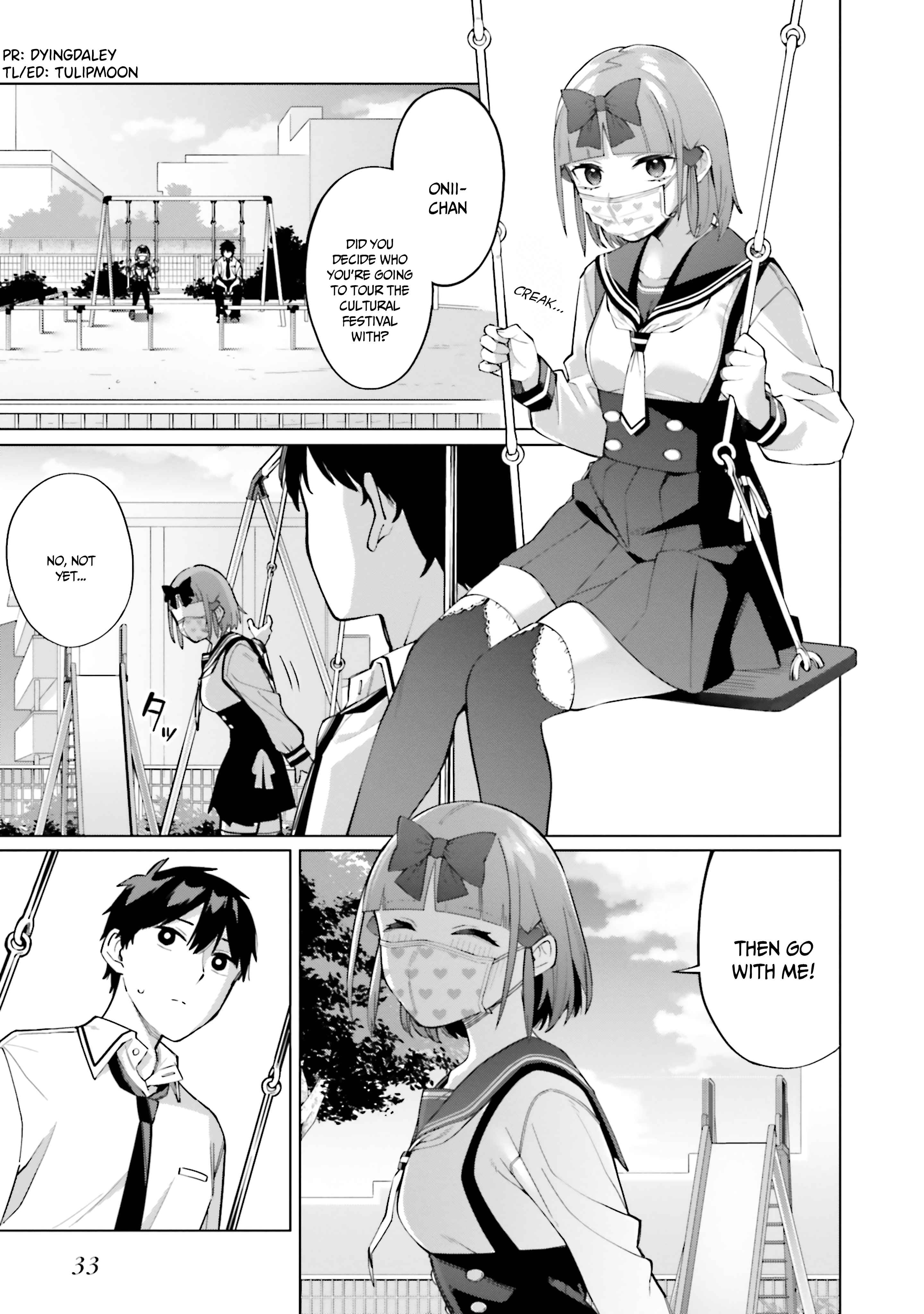 I Don't Understand Shirogane-san's Facial Expression at All Chapter 14-eng-li - Page 3