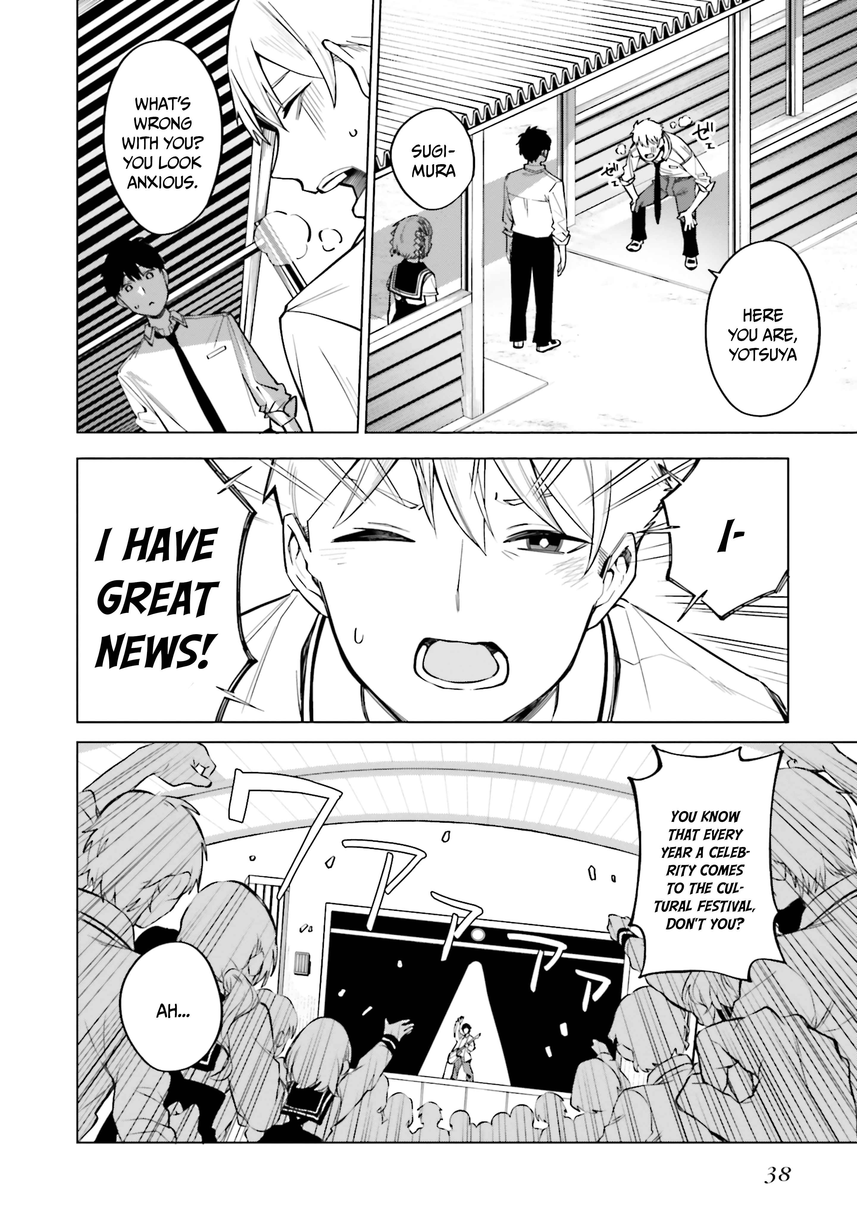 I Don't Understand Shirogane-san's Facial Expression at All Chapter 14-eng-li - Page 8