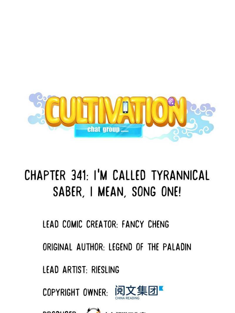 Cultivation Chat Group Chapter 341-eng-li - Page 0