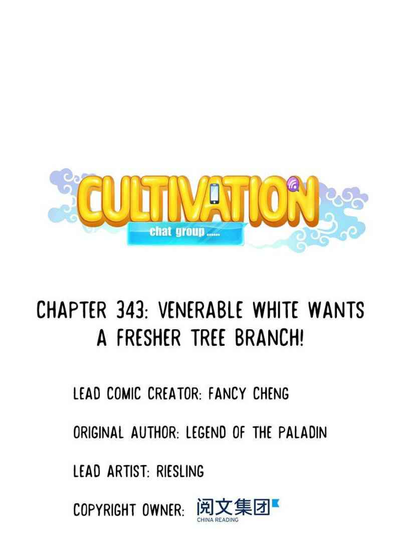 Cultivation Chat Group Chapter 343-eng-li - Page 9