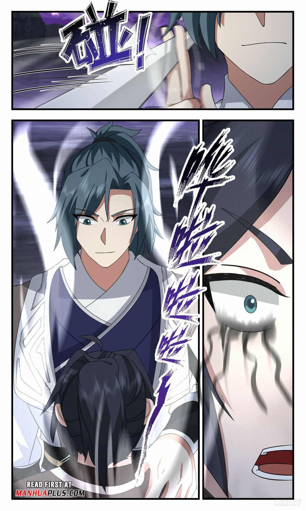 Martial Peak Chapter 3150-eng-li - Page 10