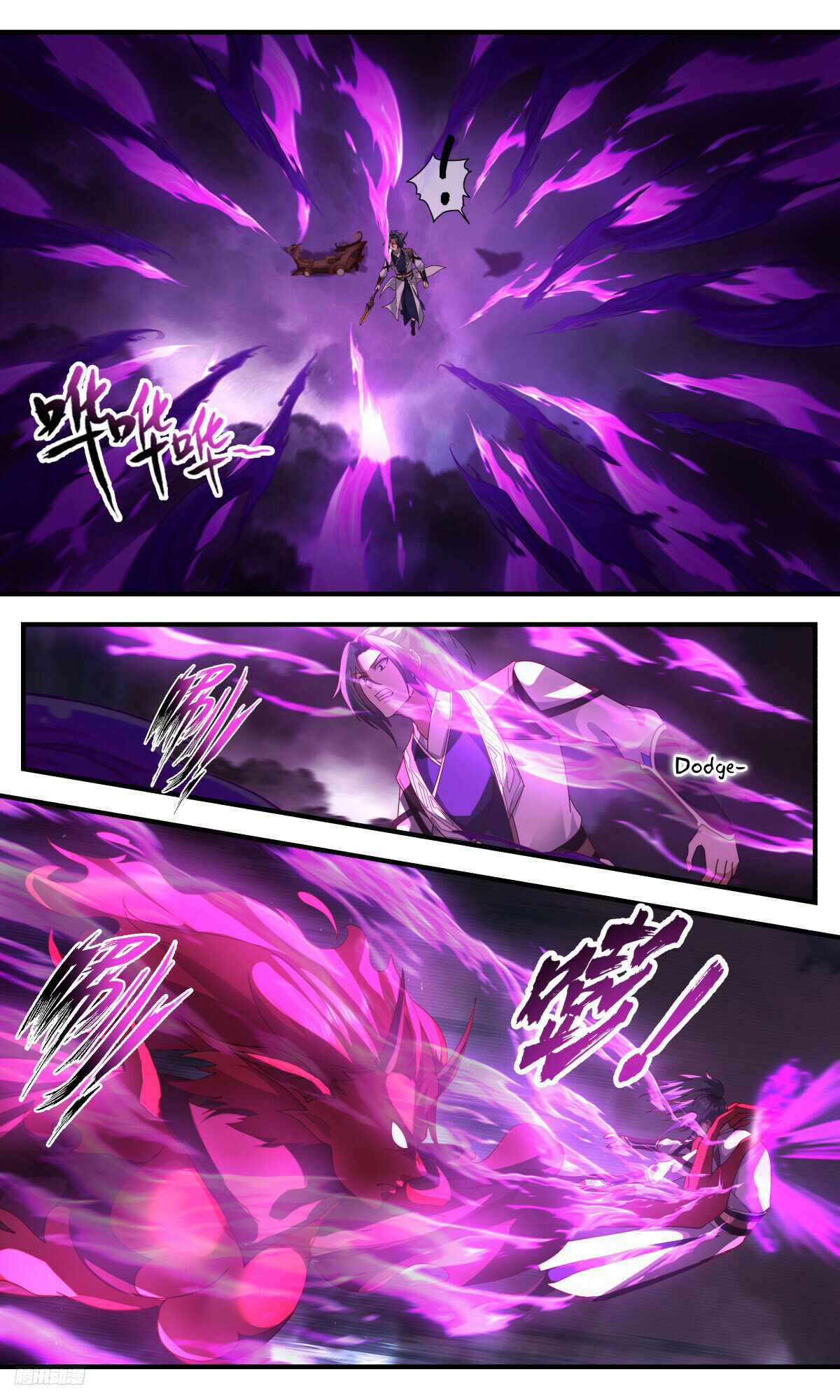 Martial Peak Chapter 3153-eng-li - Page 9