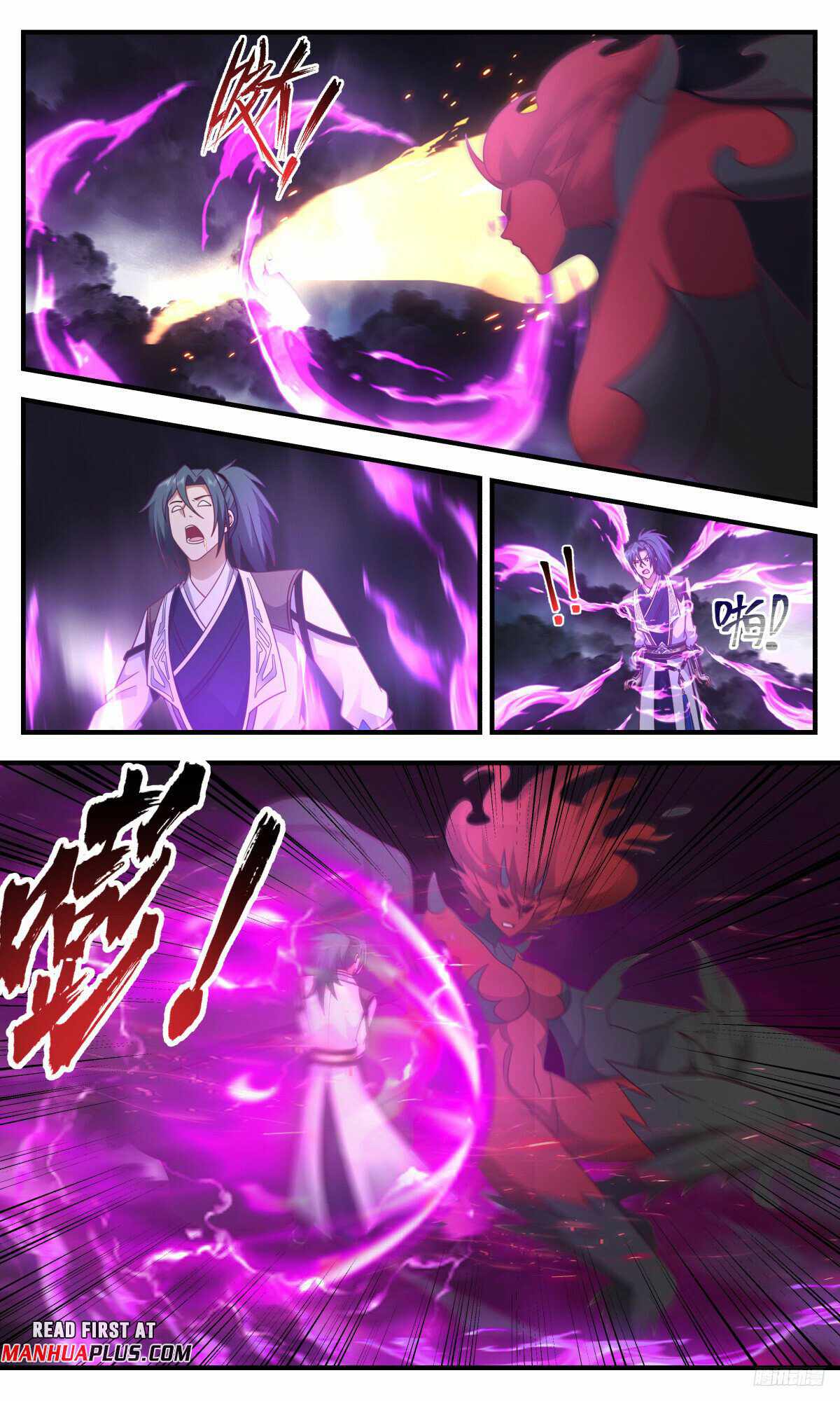 Martial Peak Chapter 3153-eng-li - Page 10