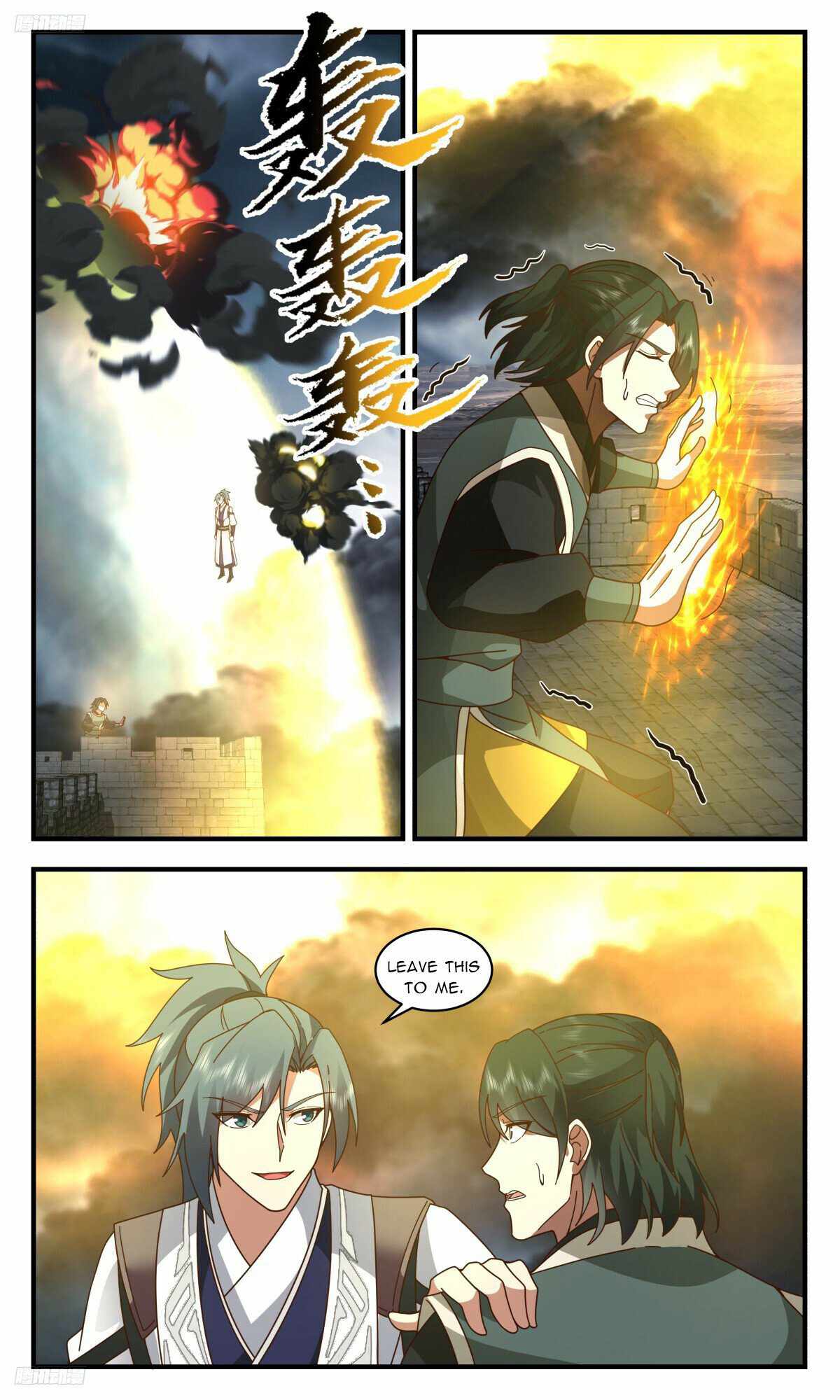 Martial Peak Chapter 3152-eng-li - Page 1
