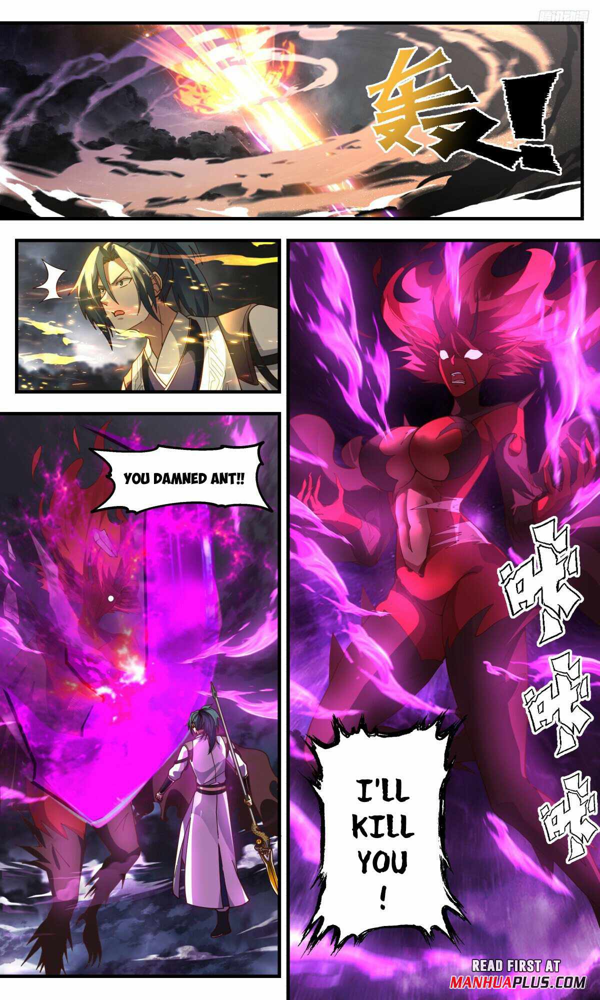 Martial Peak Chapter 3153-eng-li - Page 8
