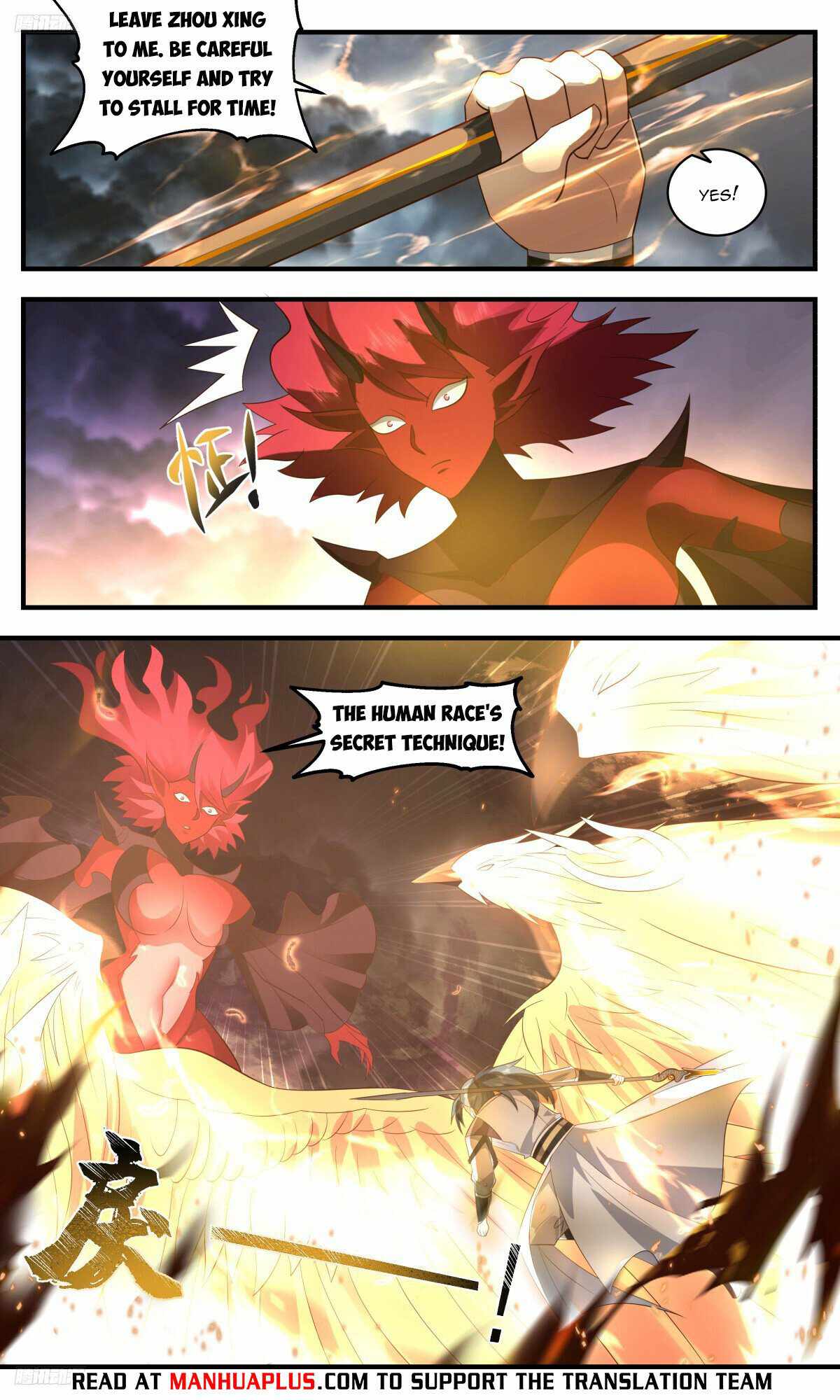 Martial Peak Chapter 3153-eng-li - Page 7