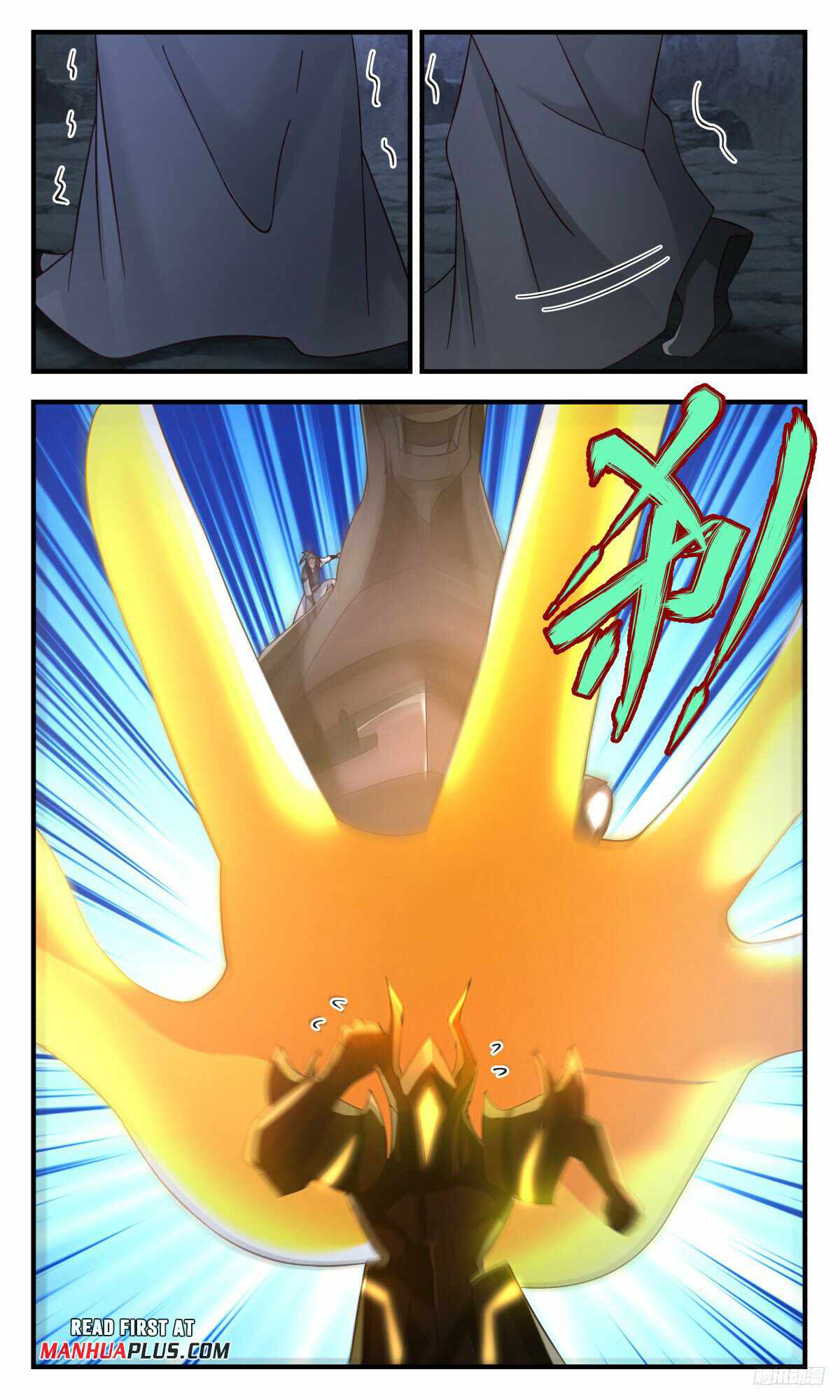 Martial Peak Chapter 3152-eng-li - Page 10