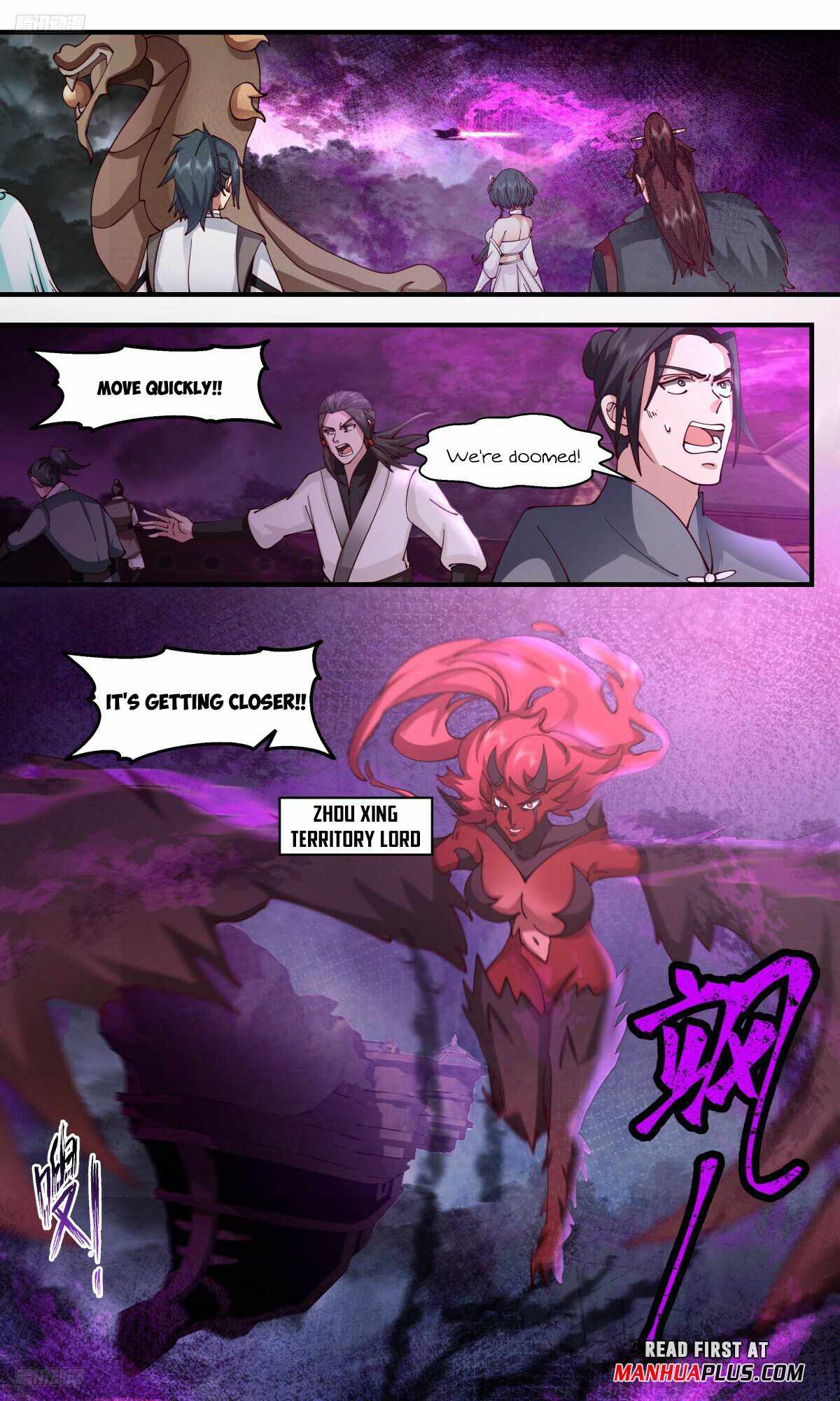 Martial Peak Chapter 3153-eng-li - Page 2
