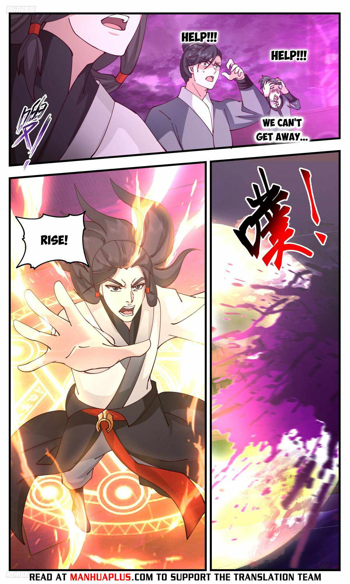 Martial Peak Chapter 3153-eng-li - Page 3
