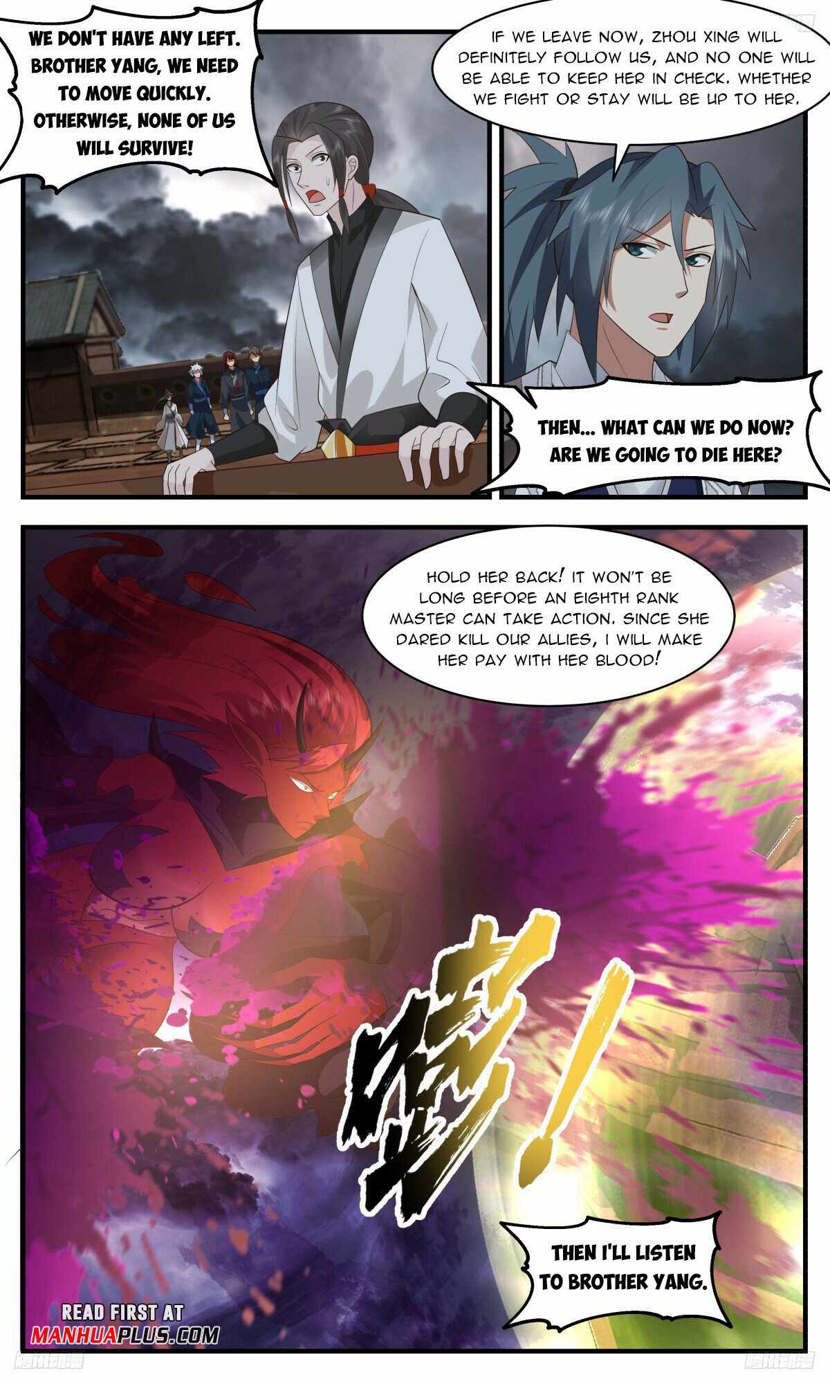 Martial Peak Chapter 3153-eng-li - Page 6