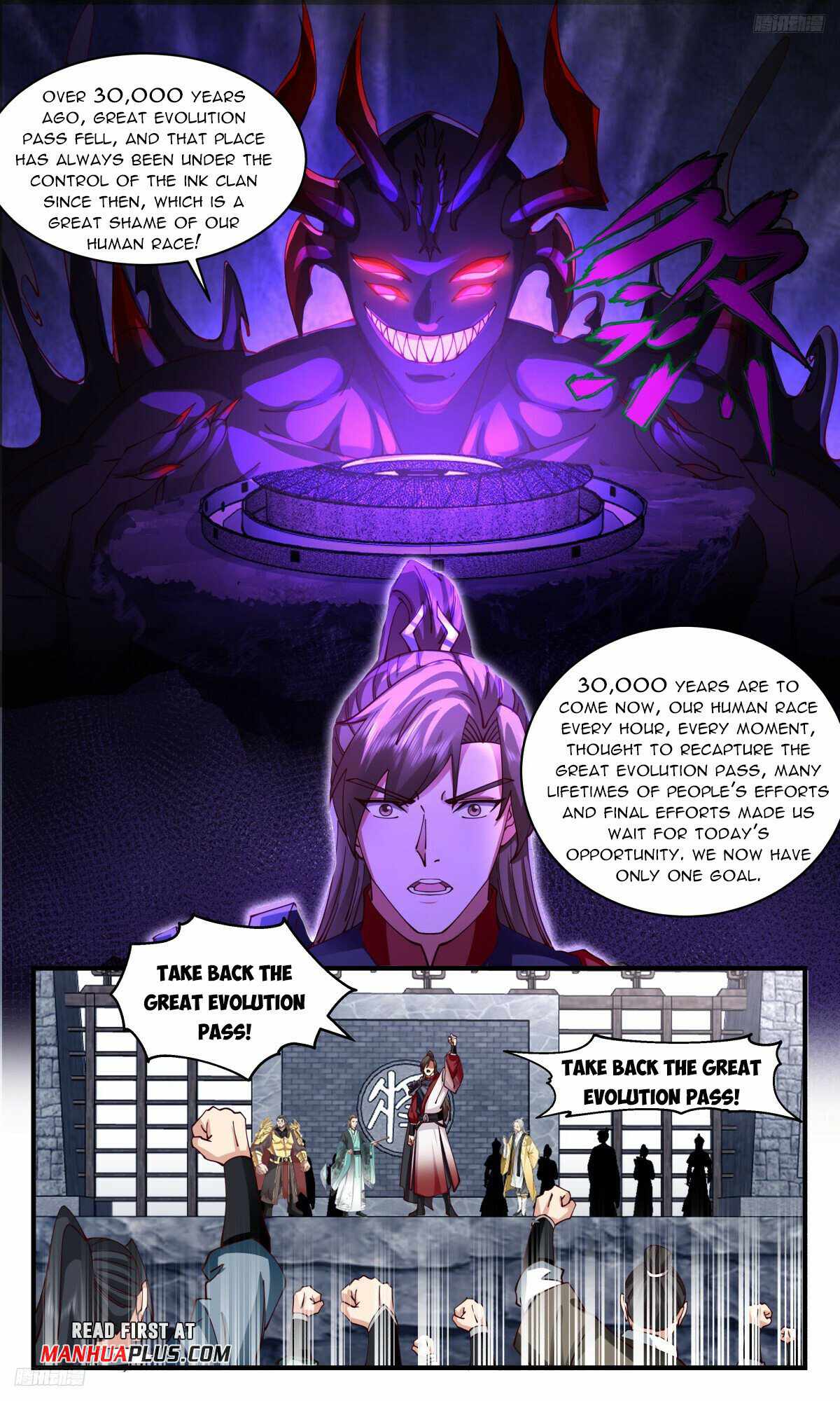 Martial Peak Chapter 3157-eng-li - Page 4