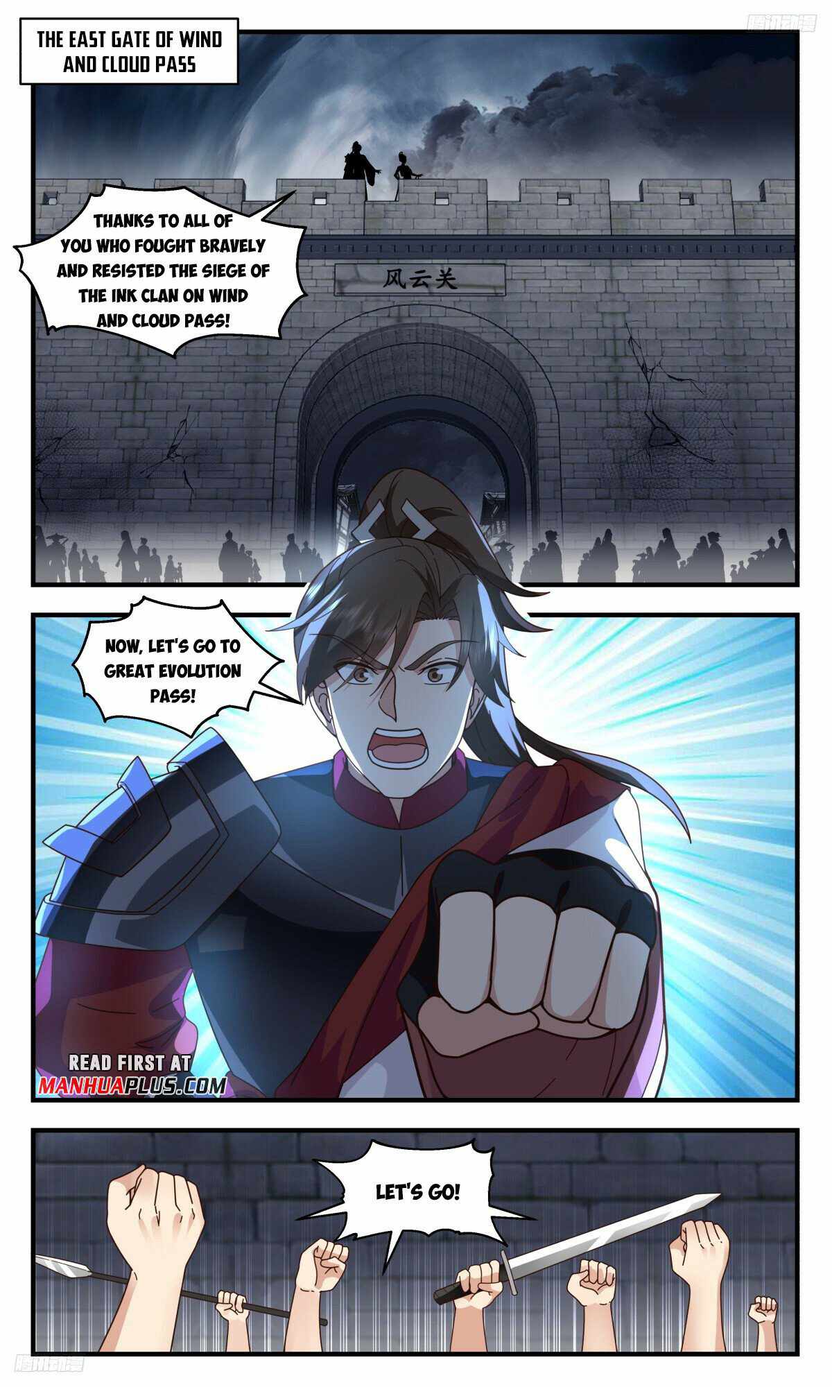 Martial Peak Chapter 3160-eng-li - Page 4