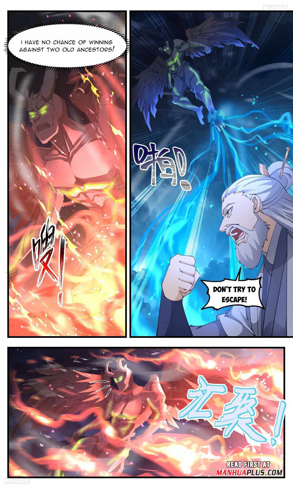 Martial Peak Chapter 3159-eng-li - Page 4