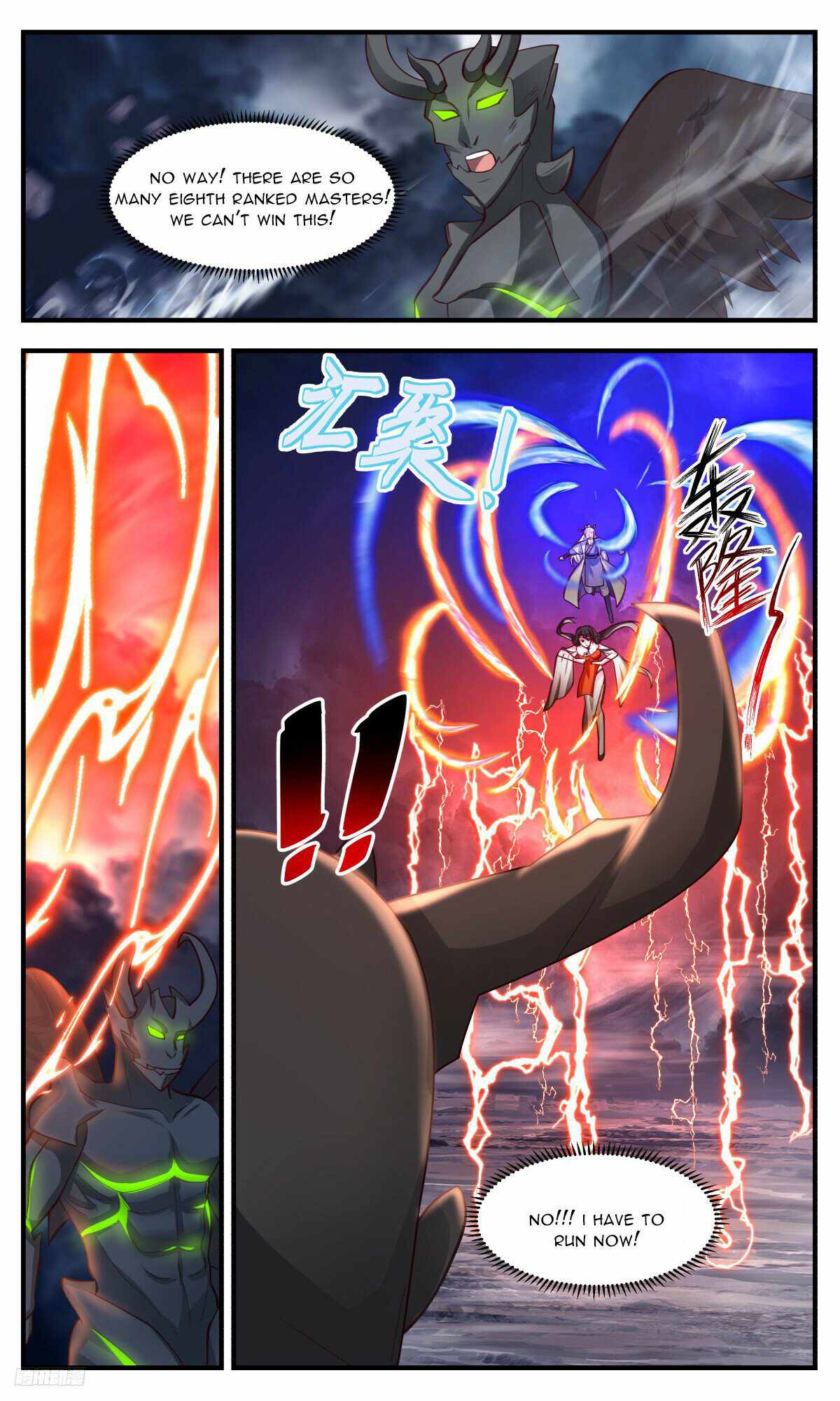 Martial Peak Chapter 3159-eng-li - Page 9