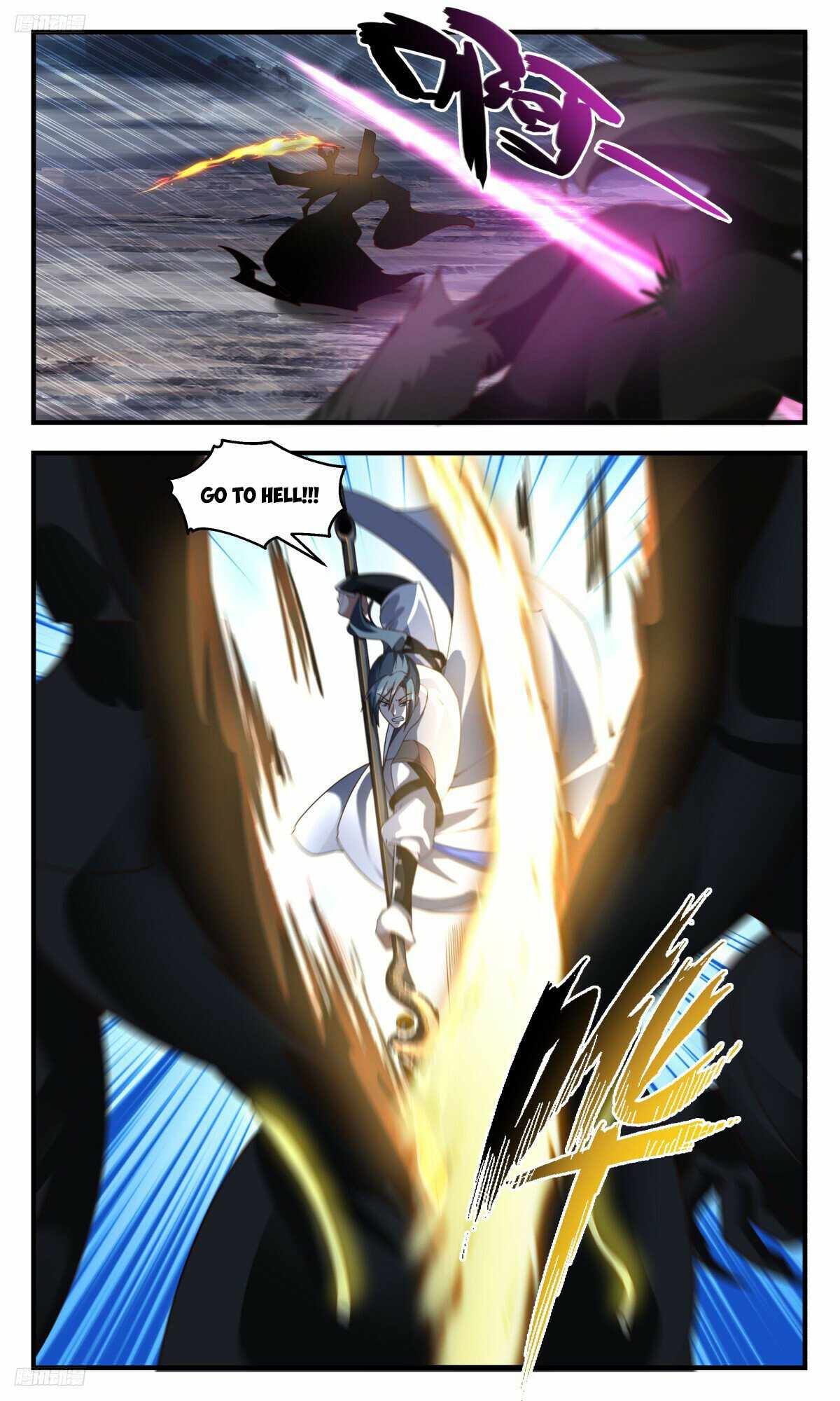 Martial Peak Chapter 3160-eng-li - Page 1