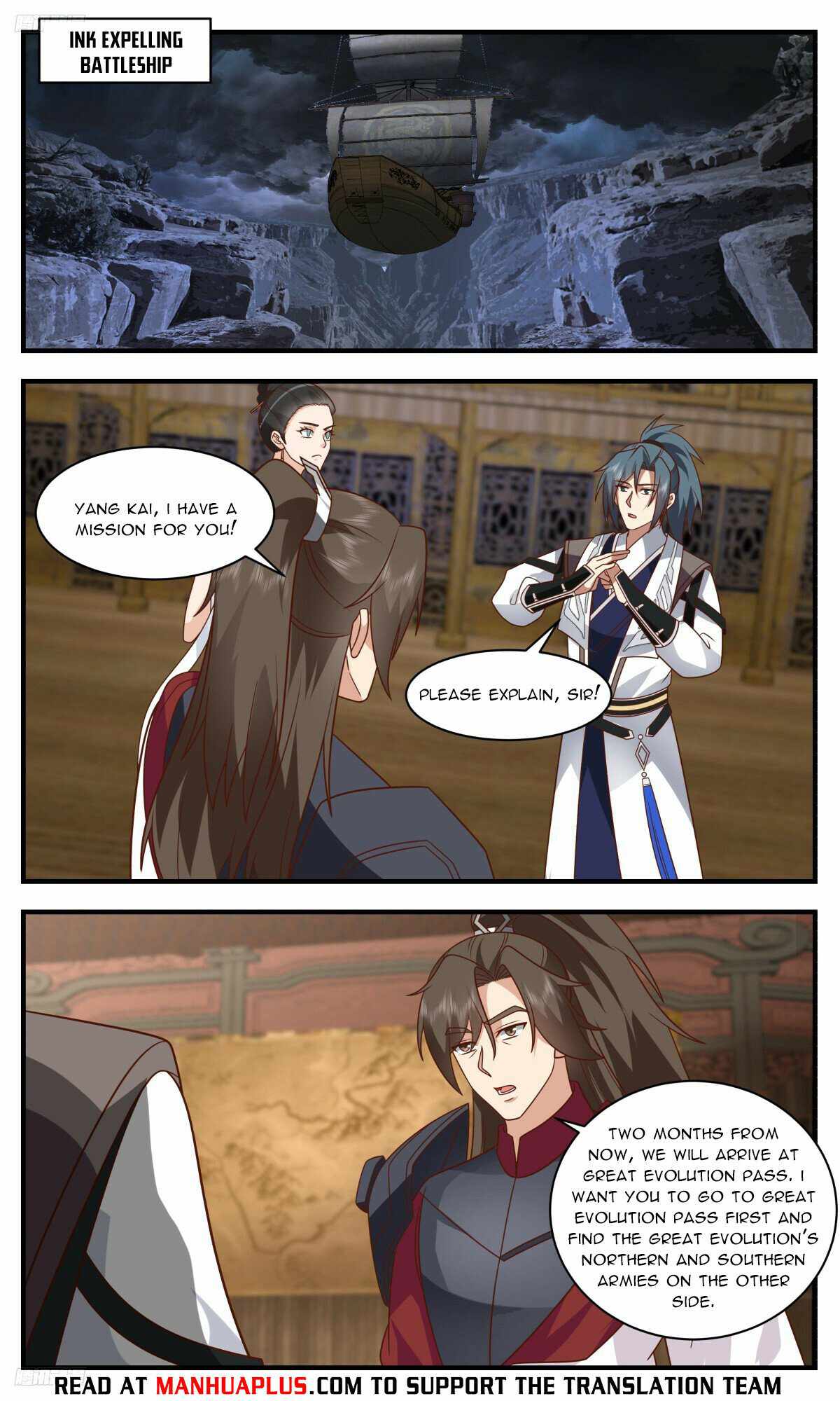 Martial Peak Chapter 3161-eng-li - Page 7