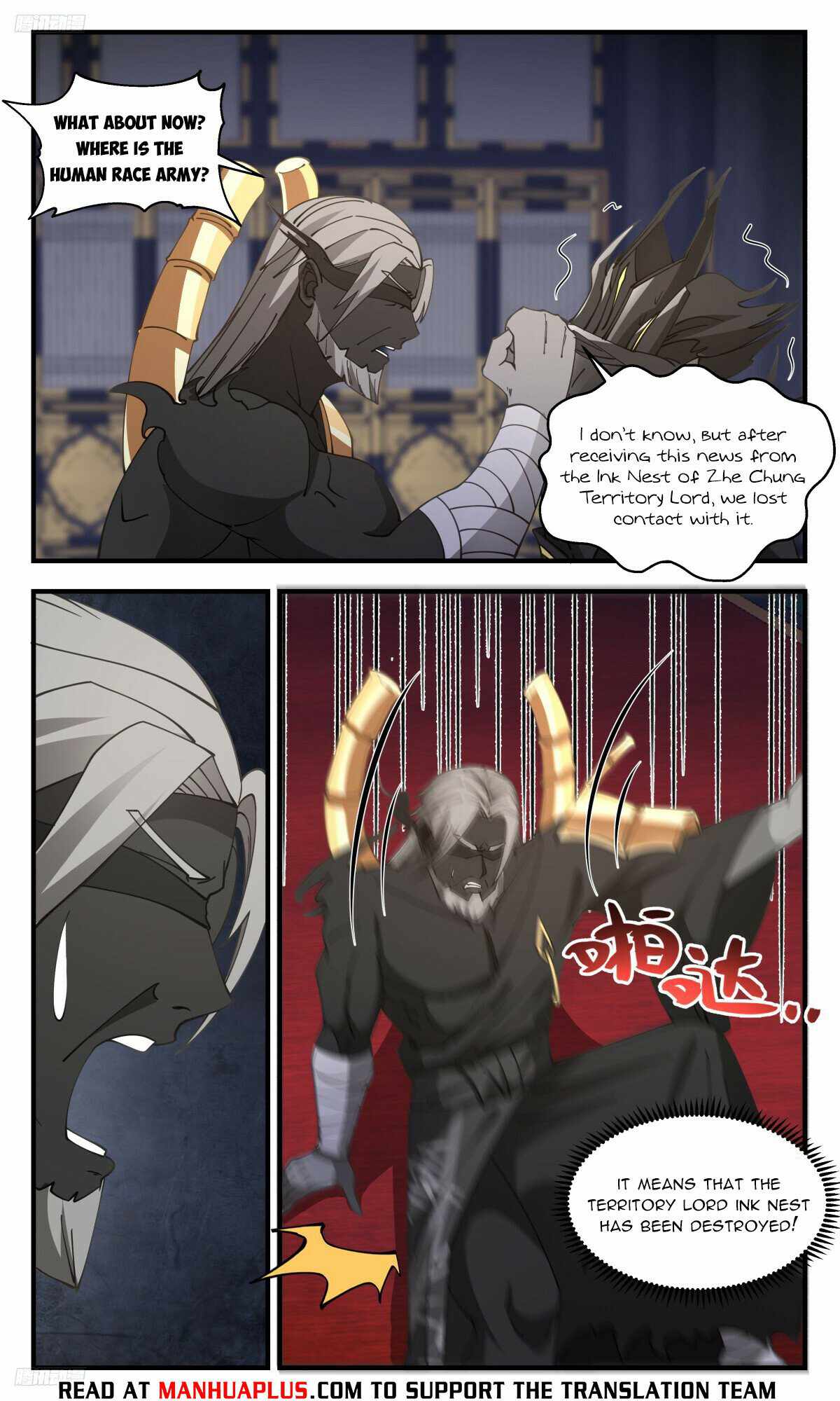 Martial Peak Chapter 3165-eng-li - Page 3
