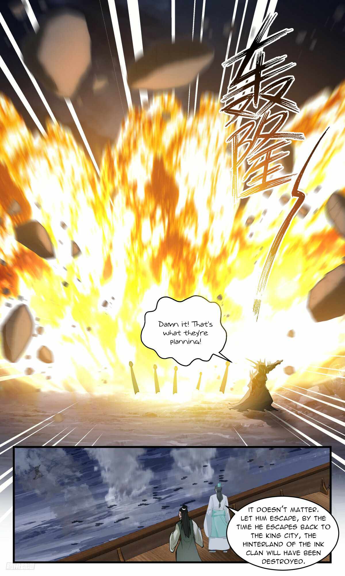 Martial Peak Chapter 3165-eng-li - Page 9