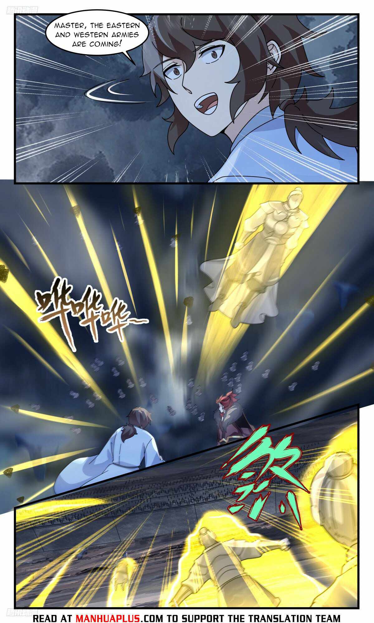 Martial Peak Chapter 3164-eng-li - Page 7