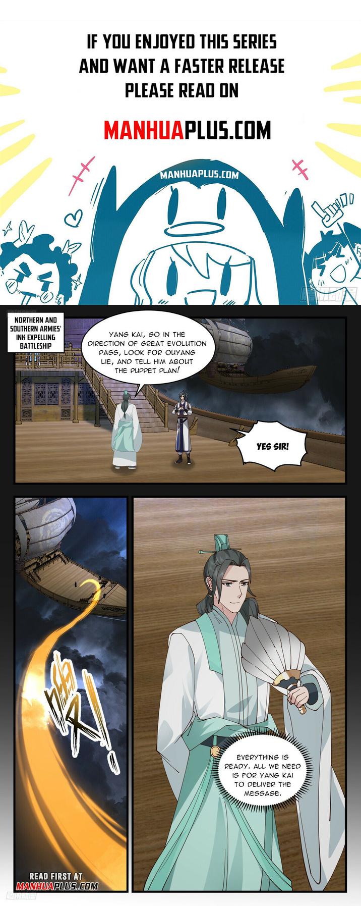 Martial Peak Chapter 3165-eng-li - Page 0