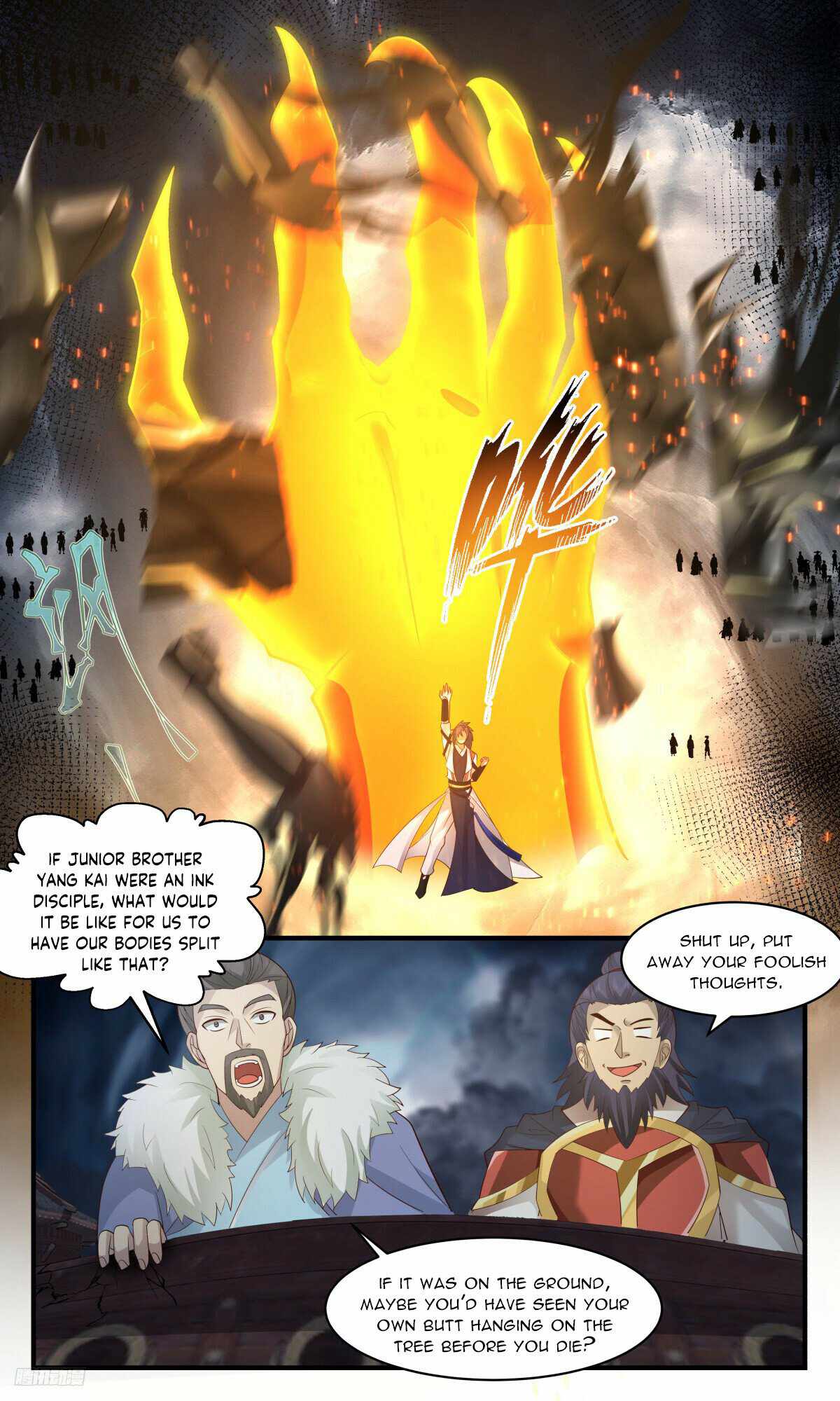Martial Peak Chapter 3169-eng-li - Page 9