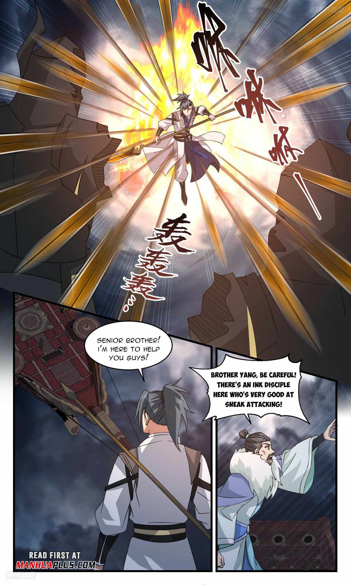 Martial Peak Chapter 3169-eng-li - Page 4