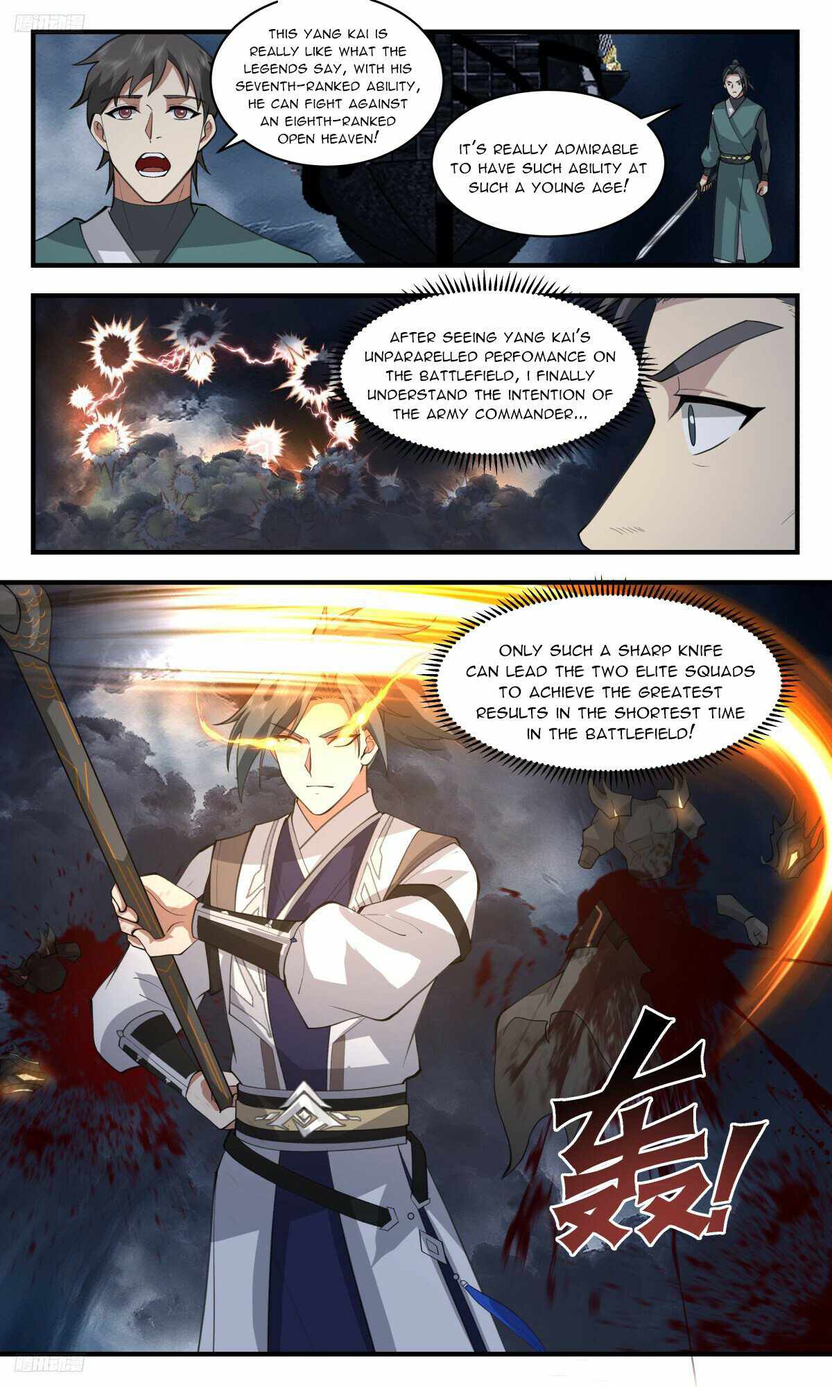 Martial Peak Chapter 3169-eng-li - Page 1