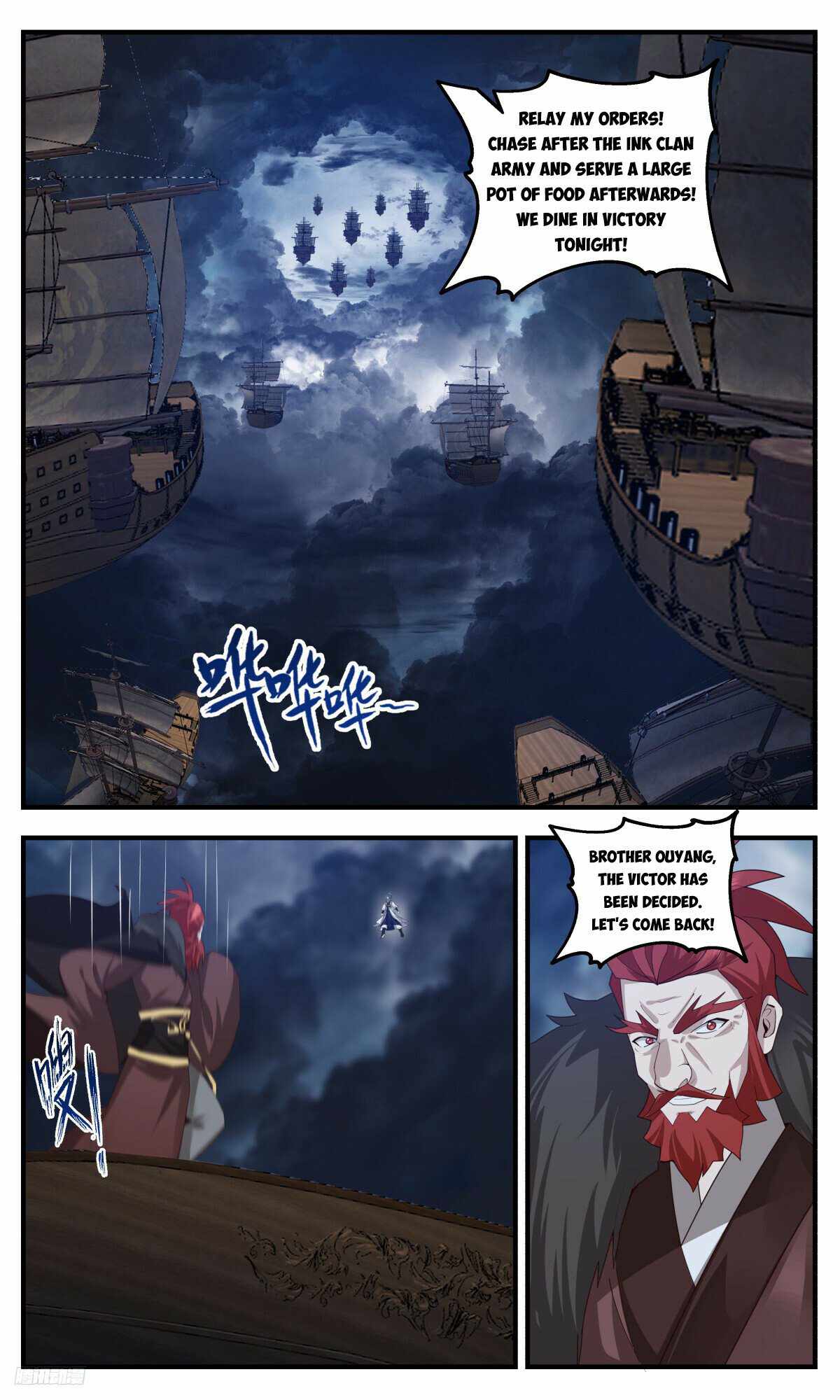 Martial Peak Chapter 3171-eng-li - Page 9