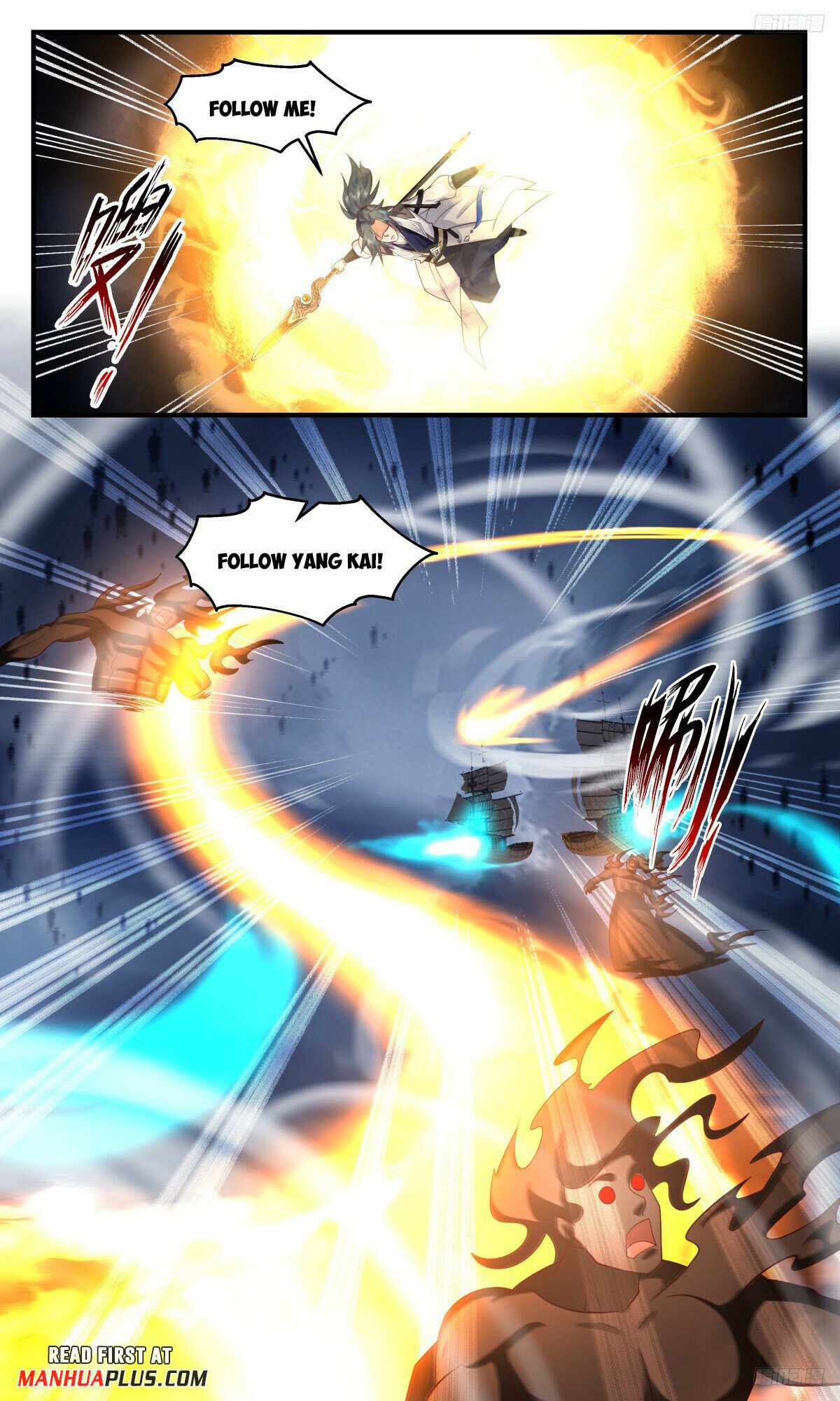 Martial Peak Chapter 3170-eng-li - Page 8