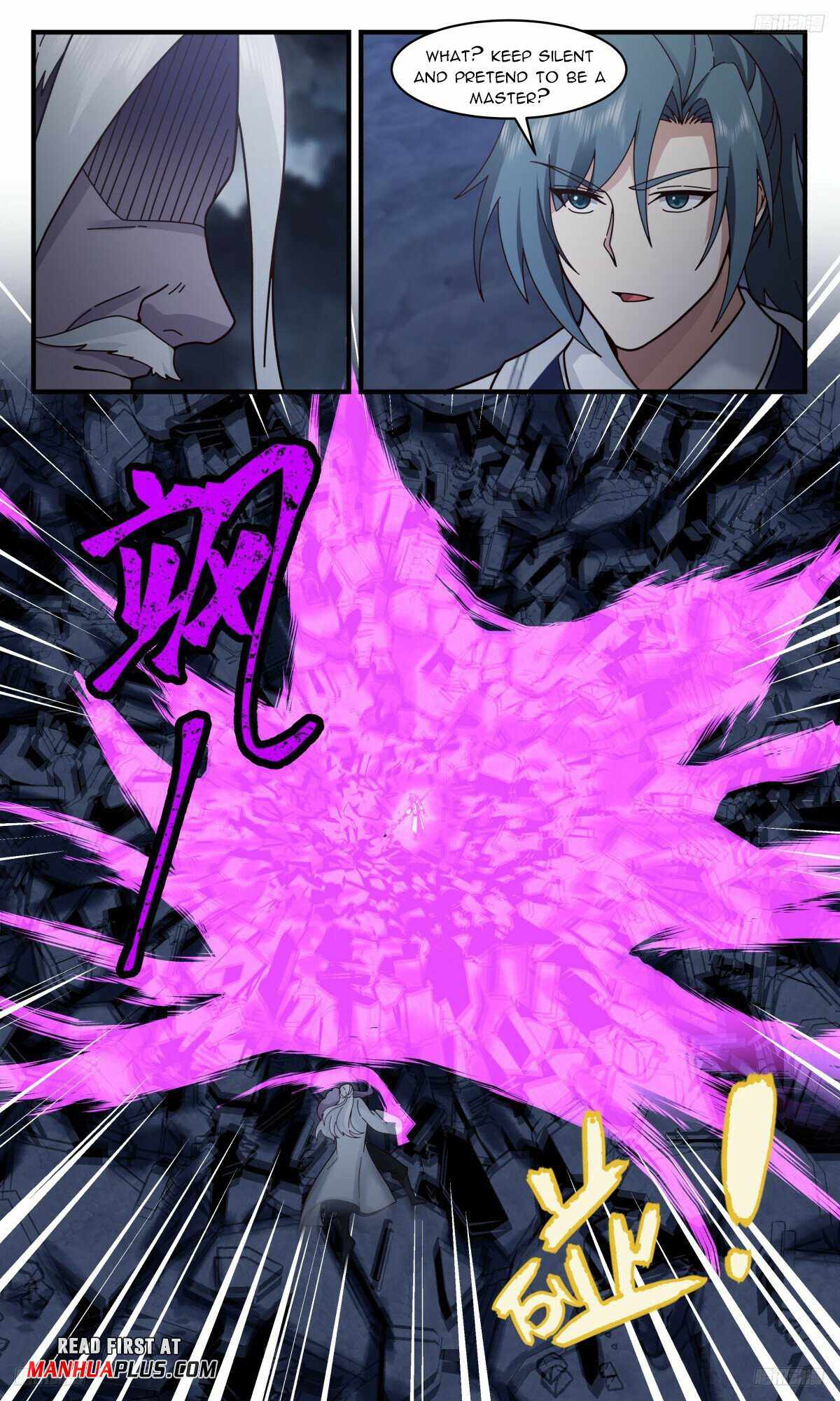 Martial Peak Chapter 3172-eng-li - Page 6