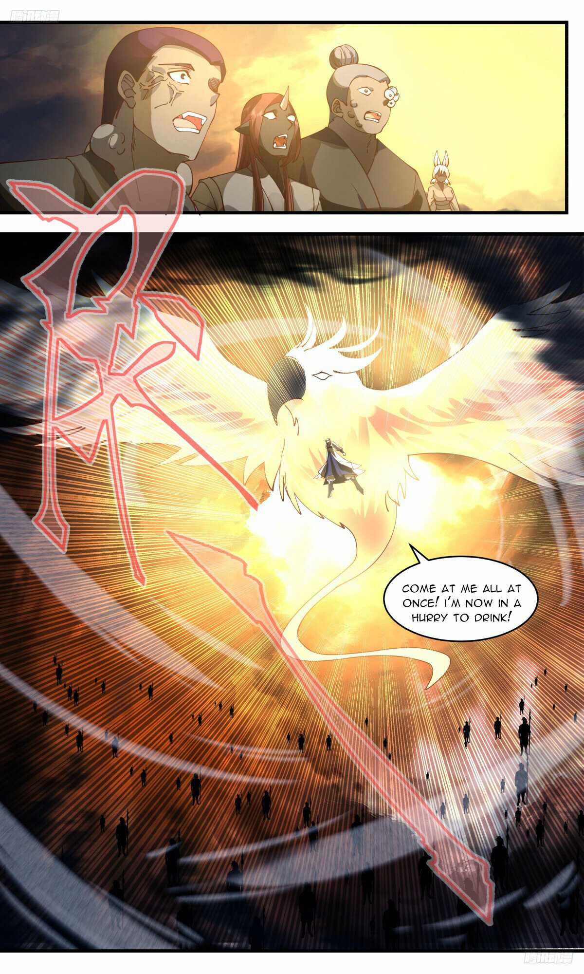 Martial Peak Chapter 3171-eng-li - Page 5