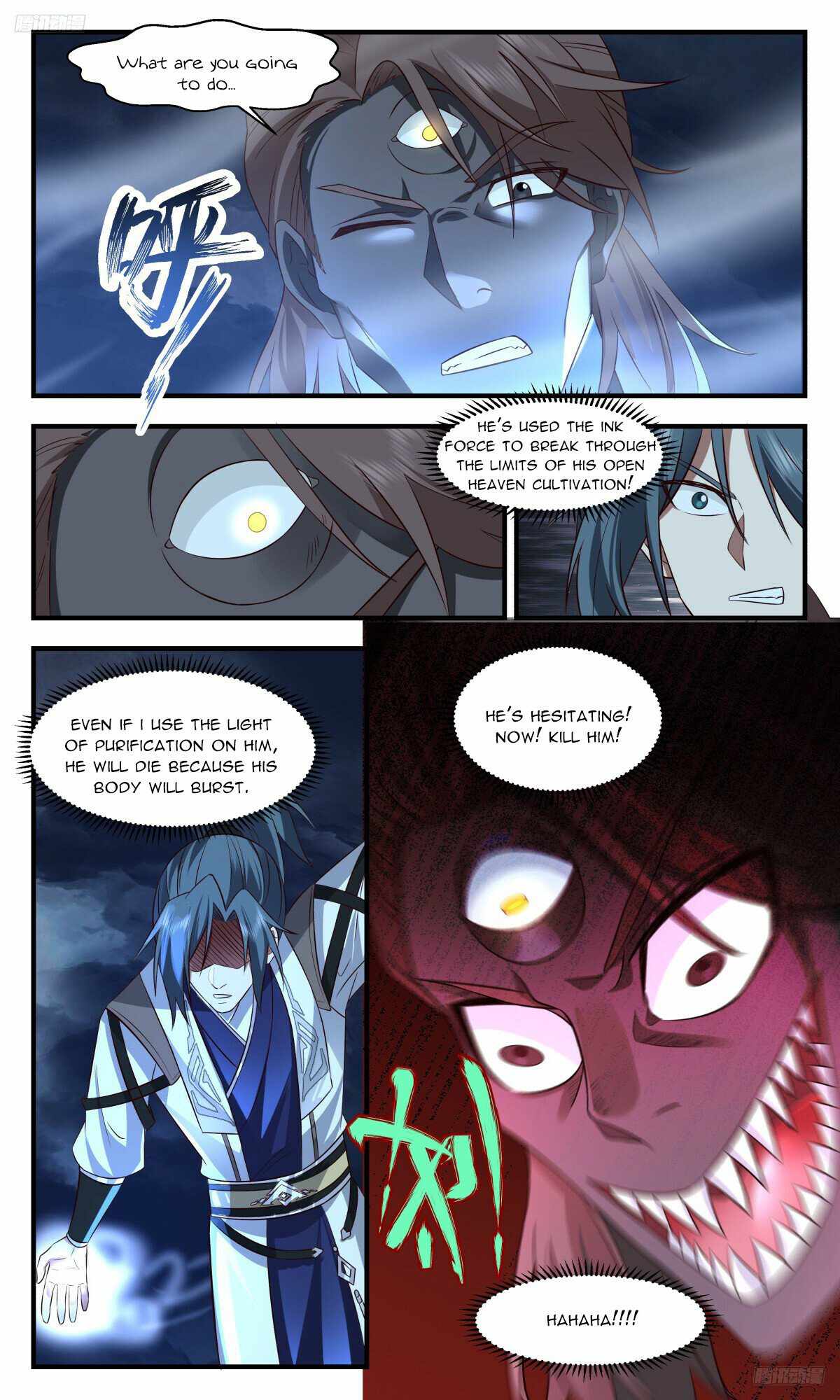 Martial Peak Chapter 3170-eng-li - Page 5