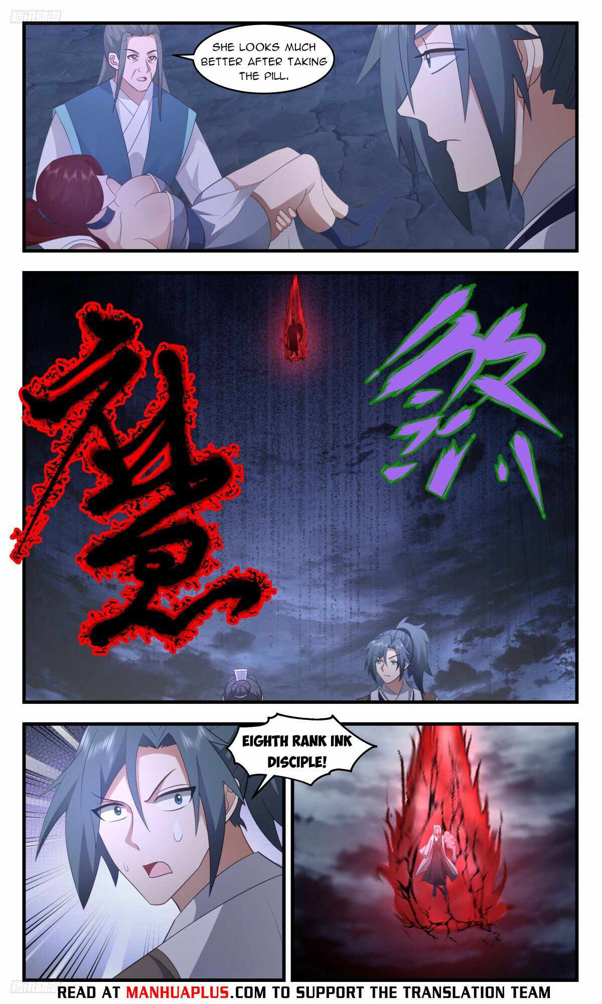 Martial Peak Chapter 3172-eng-li - Page 3