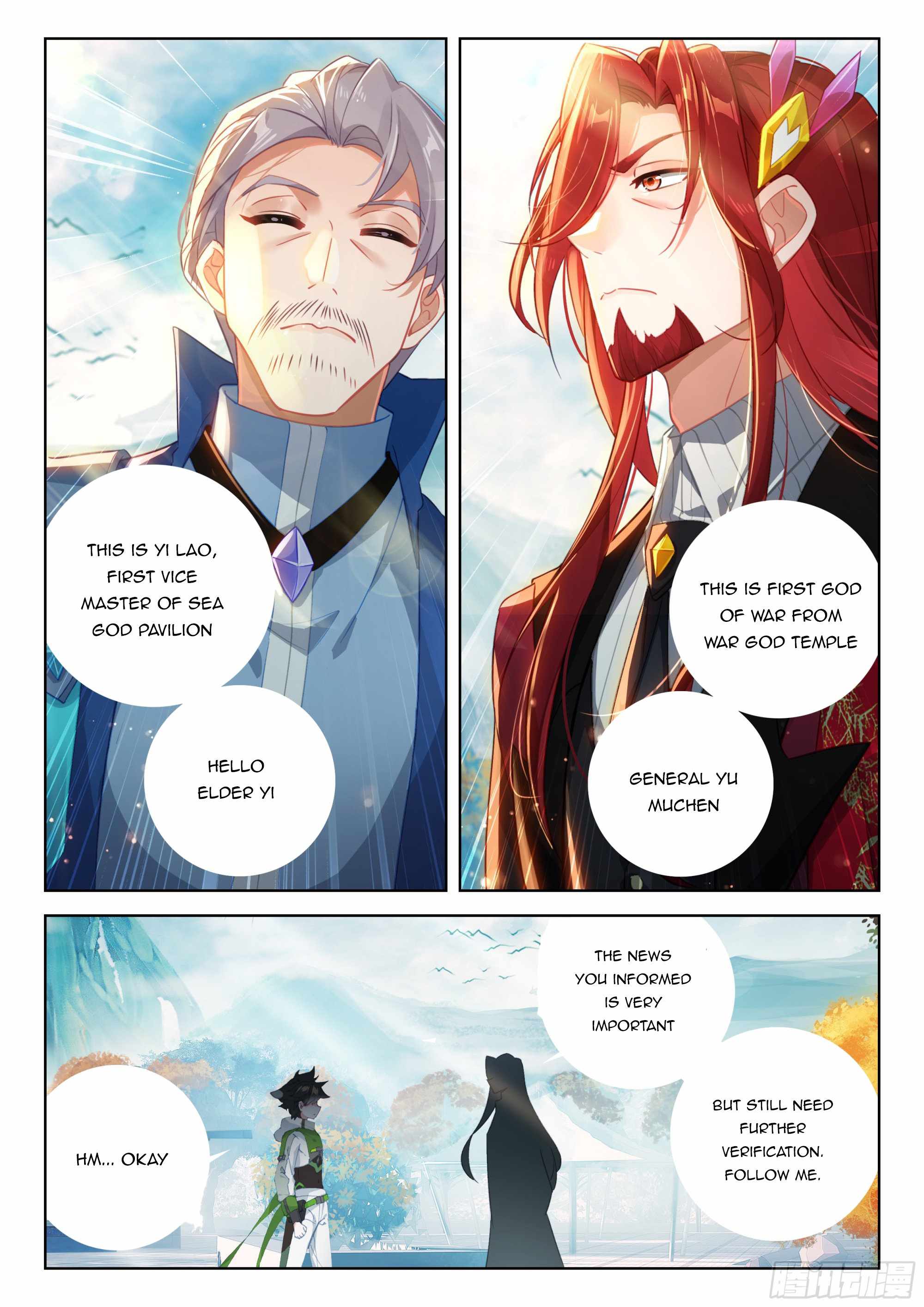 Soul Land IV Chapter 392-eng-li - Page 5