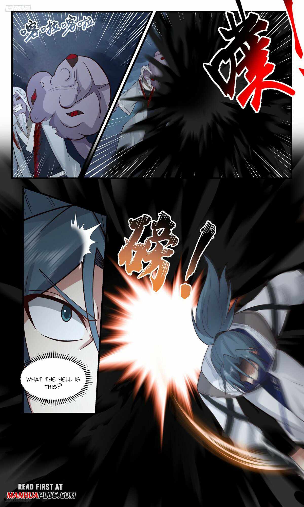 Martial Peak Chapter 3174-eng-li - Page 2