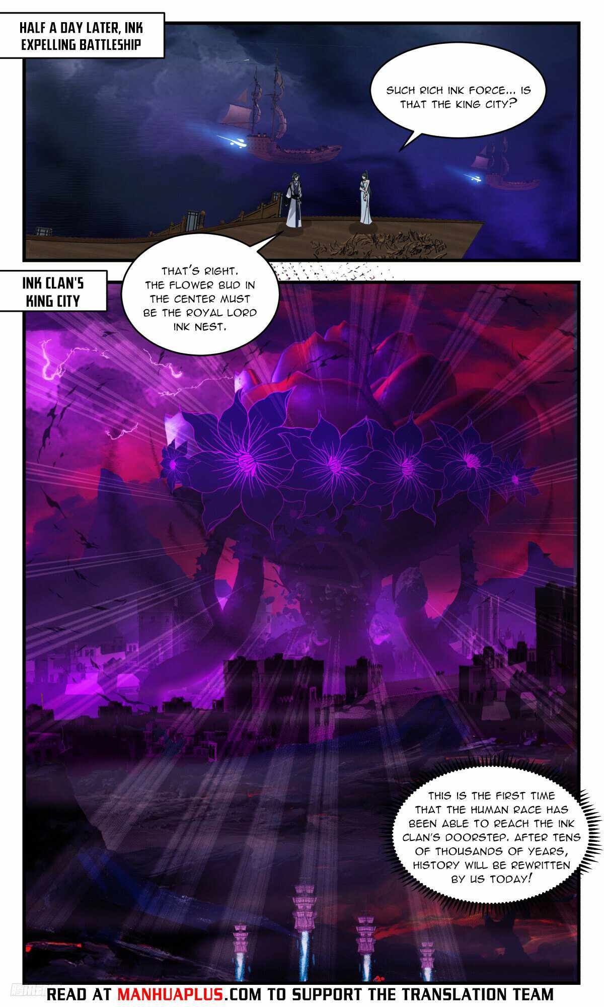 Martial Peak Chapter 3175-eng-li - Page 9