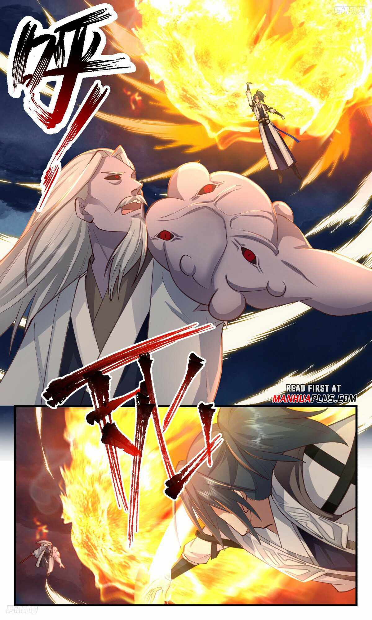 Martial Peak Chapter 3174-eng-li - Page 4