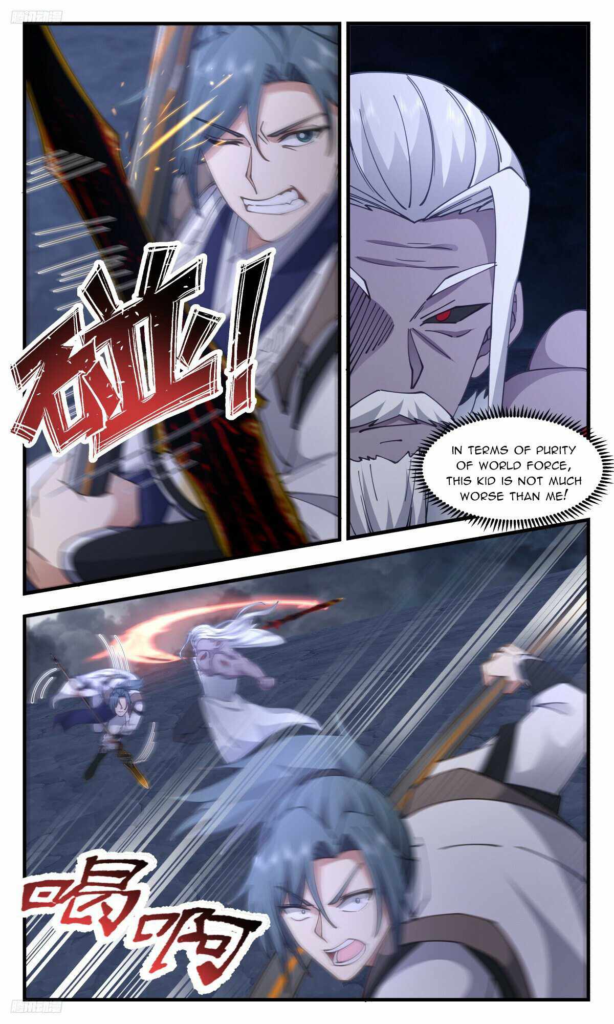 Martial Peak Chapter 3173-eng-li - Page 2