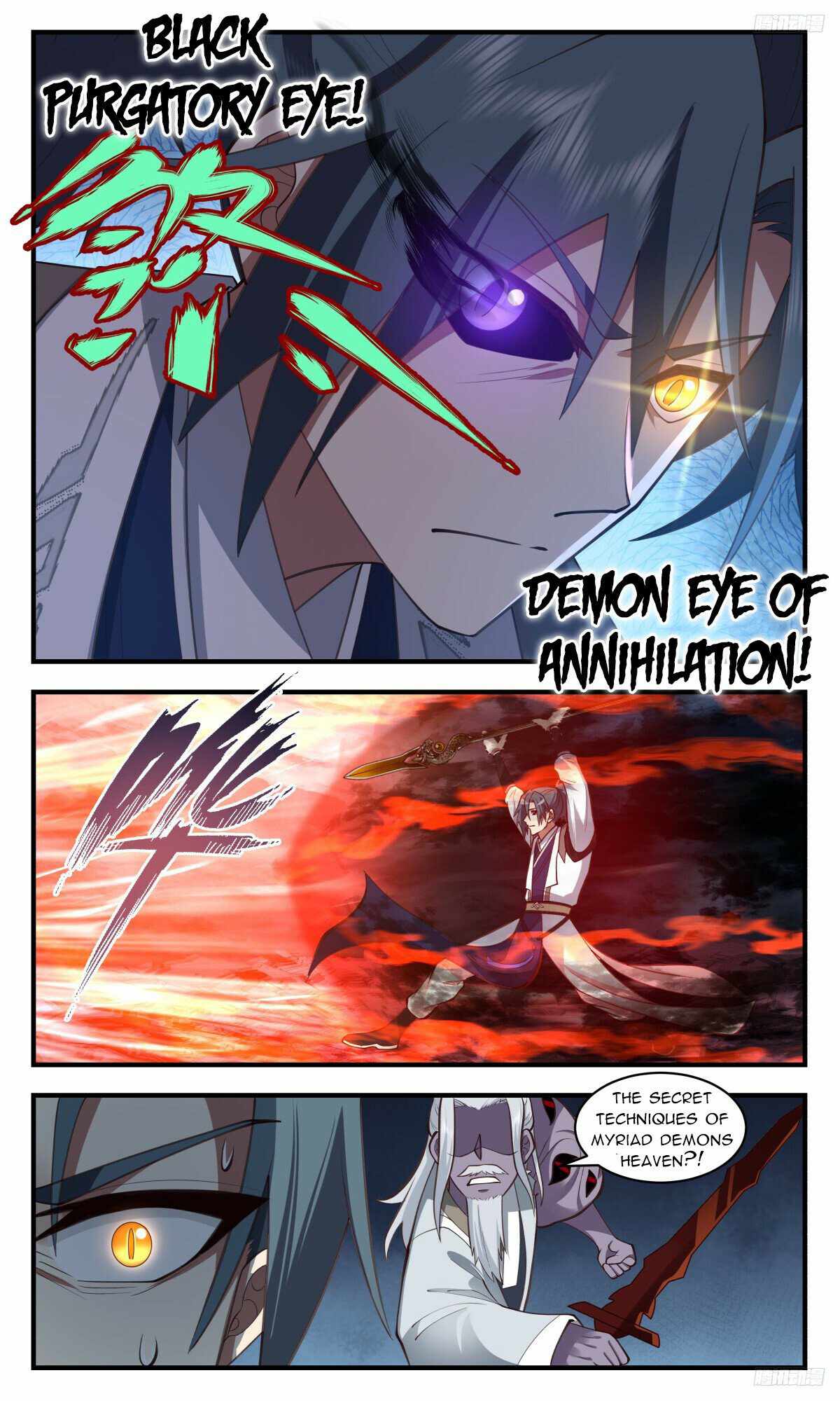 Martial Peak Chapter 3173-eng-li - Page 8