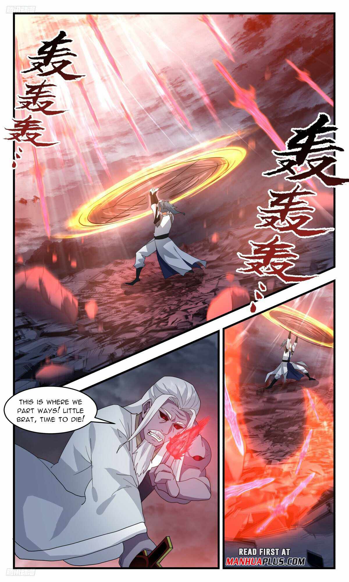 Martial Peak Chapter 3173-eng-li - Page 7