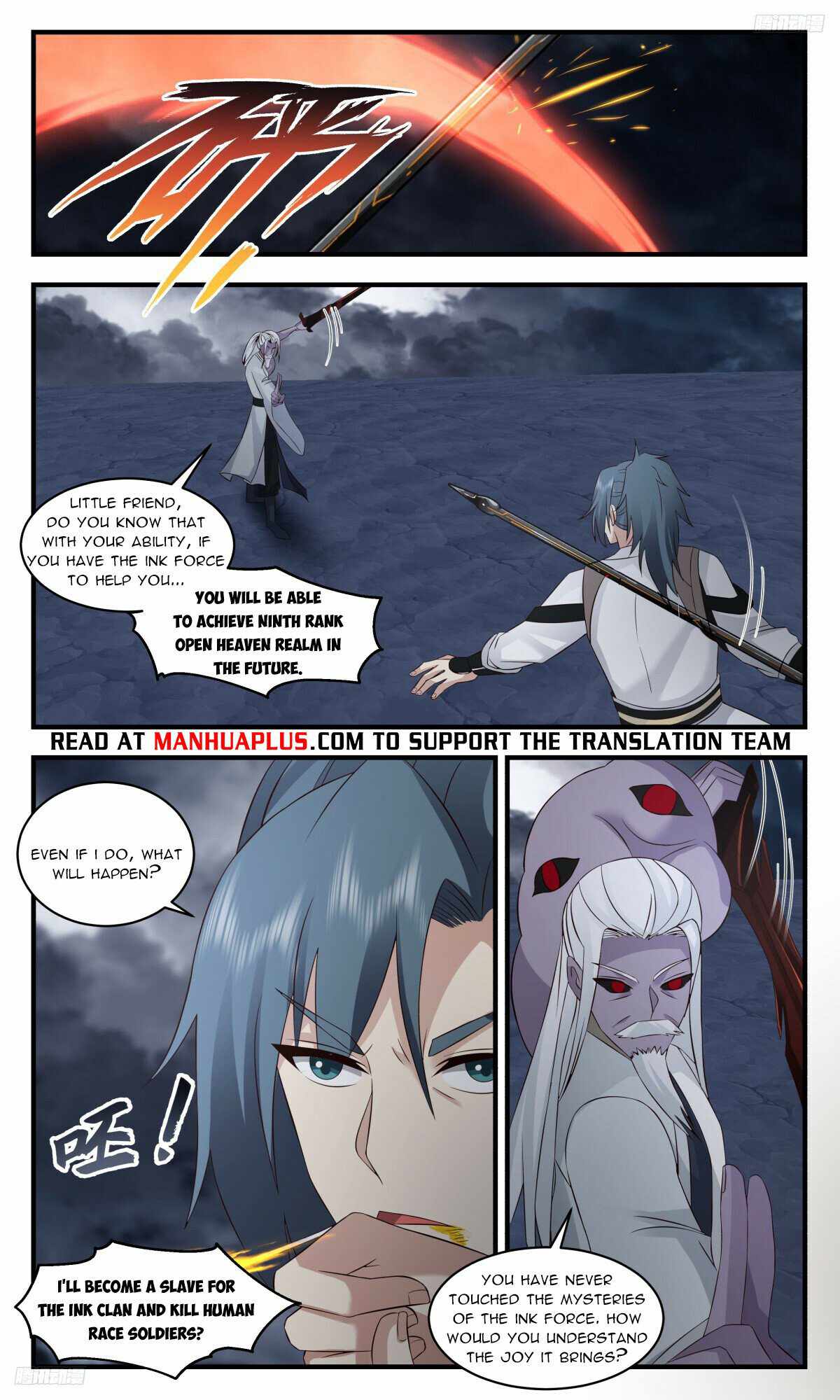 Martial Peak Chapter 3173-eng-li - Page 4