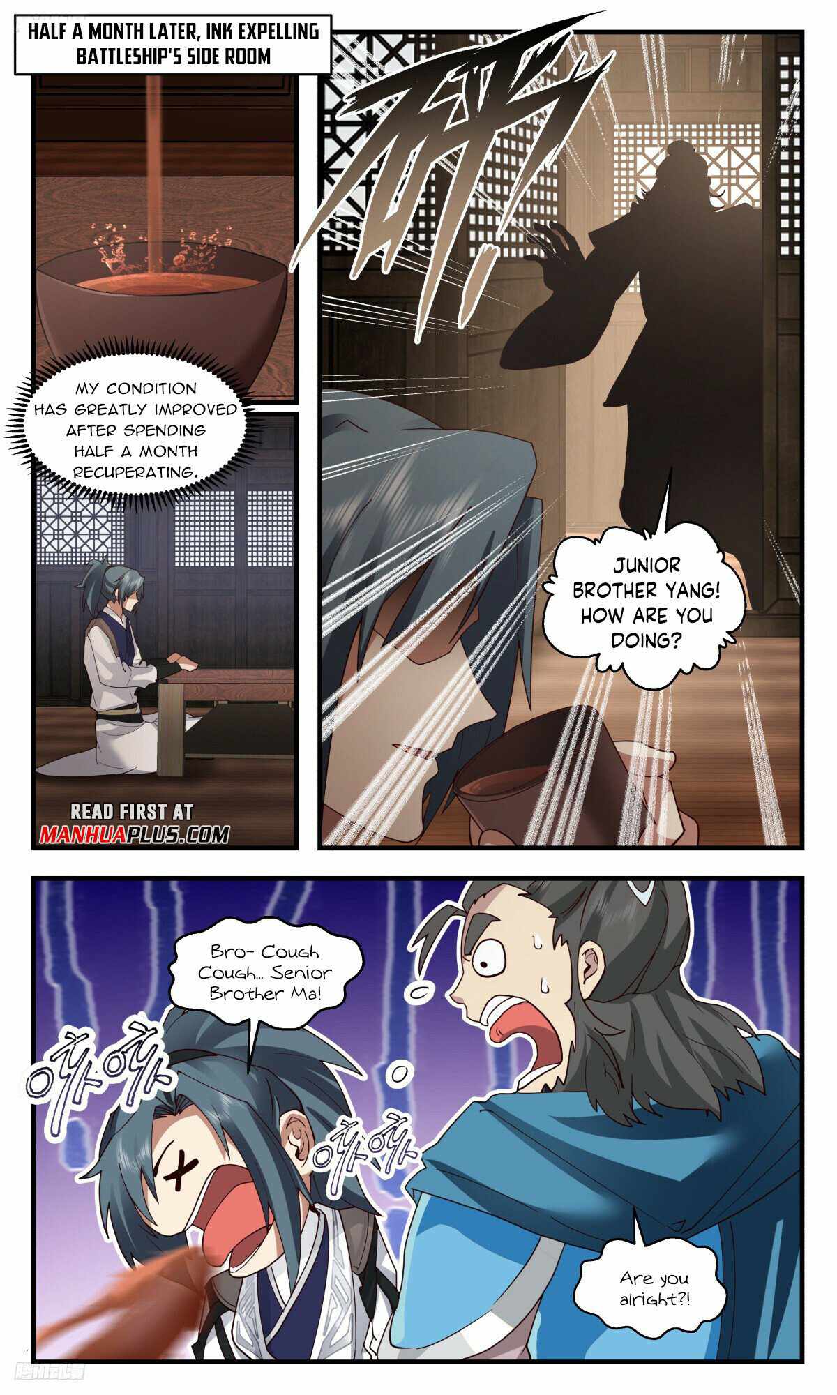 Martial Peak Chapter 3175-eng-li - Page 2